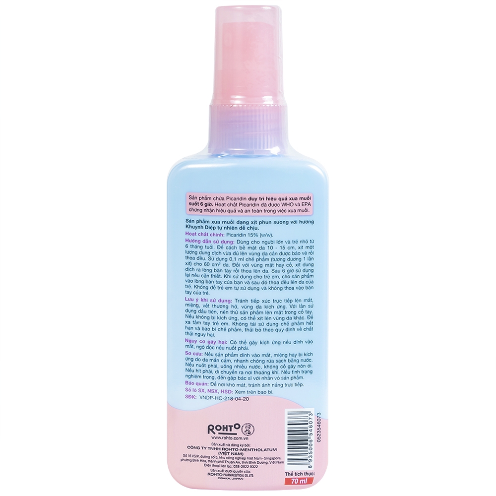 Hình ảnh Xịt xua muỗi Remos hương Khuynh Diệp xua muỗi suốt 6 giờ cho bé từ 6 tháng tuổi (70ml)