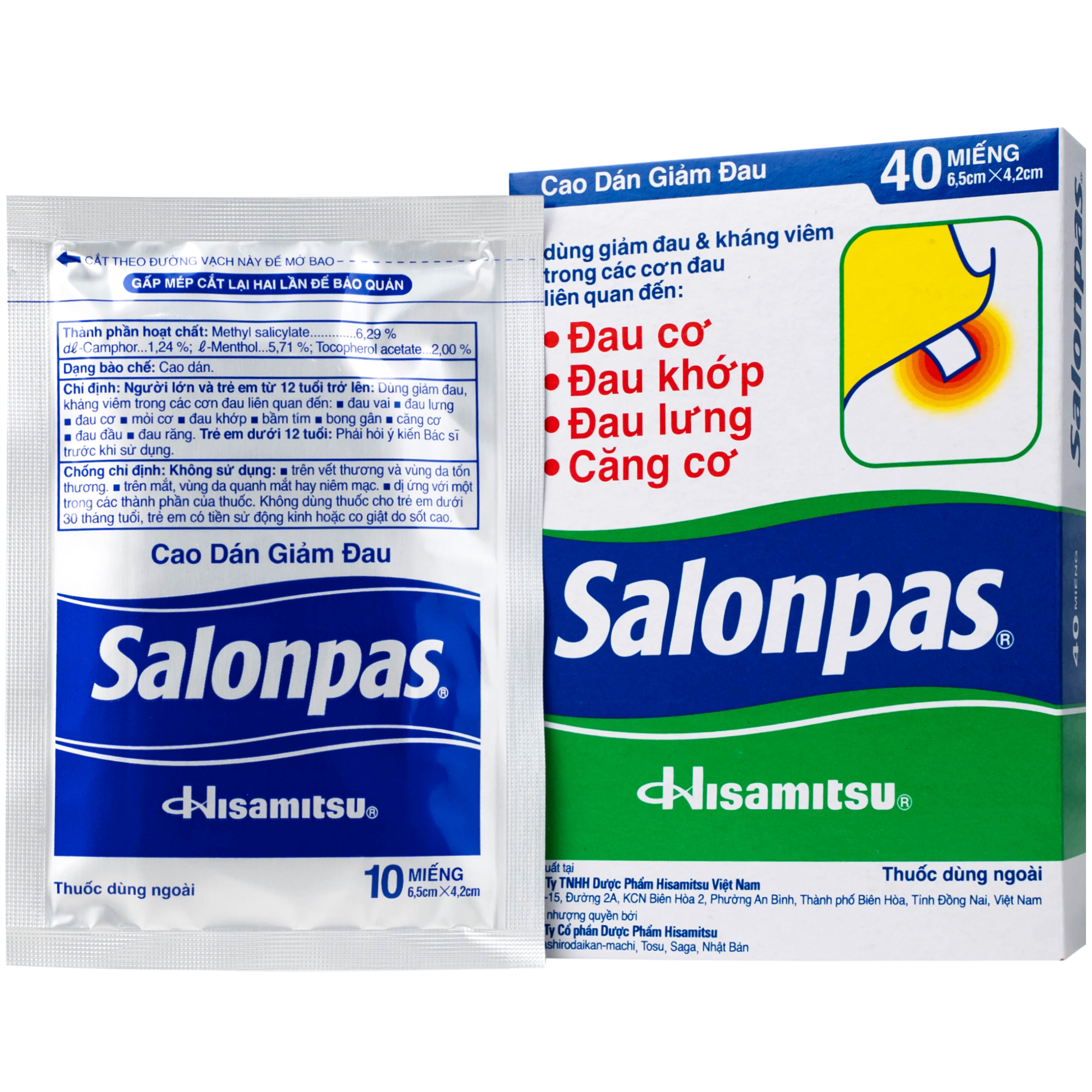 Hình ảnh Thuốc Salonpas 6.5cm x 4.2cm Hisamitsu hỗ trợ giảm đau, kháng viêm (5 hộp x 4 gói)