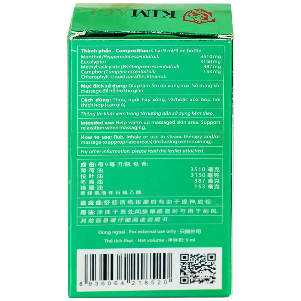 Hình ảnh Dầu gió lăn Kimagi New Agimexpharm làm ấm da vùng xoa, sử dụng khi massage hỗ trợ thư giãn (9ml)