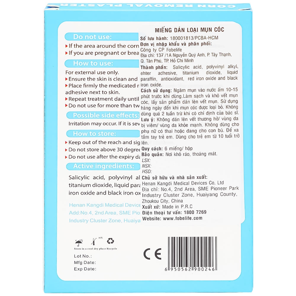 Hình ảnh Miếng dán Fobelife Kangdi loại mụn cóc trên da hiệu quả, không gây đau rát, chảy máu (6 miếng)