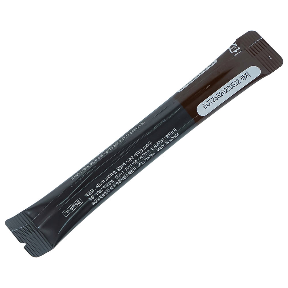 Hình ảnh Nước nhuộm phủ bạc - nâu hạt dẻ Seedbee Water Coloring Medium Brown Nbiyan (30g)