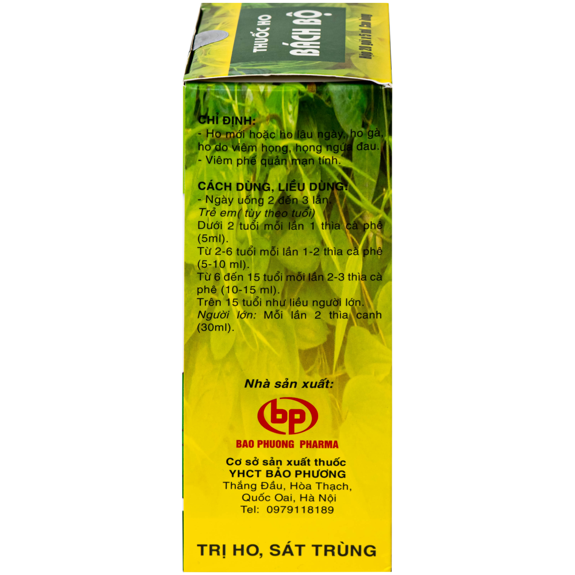 Hình ảnh Siro Thuốc ho Bách Hộ Điều trị ho dai dẳng lâu ngày, ho gà, viêm phế quản (20 gói x 5ml)