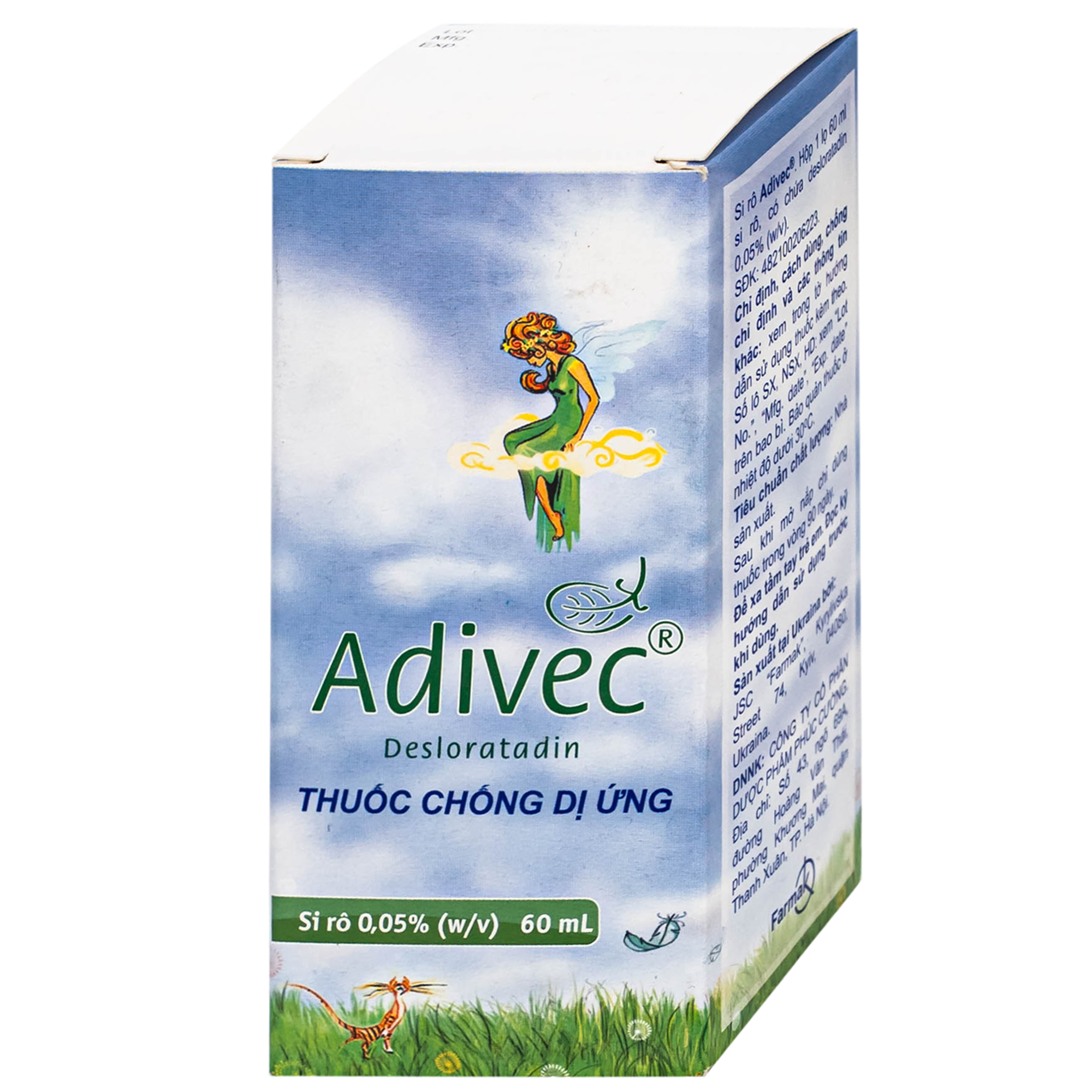 Hình ảnh Thuốc Adivec 0.5mg điều trị viêm
mũi dị ứng (60ml)