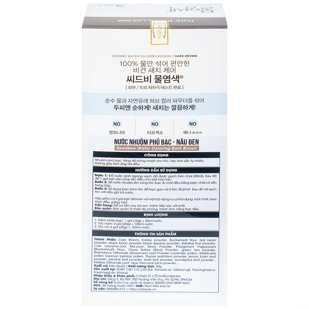 Hình ảnh Nước nhuộm phủ bạc - nâu đen Seedbee Water Coloring Dark Brown Nbiyan (30g)