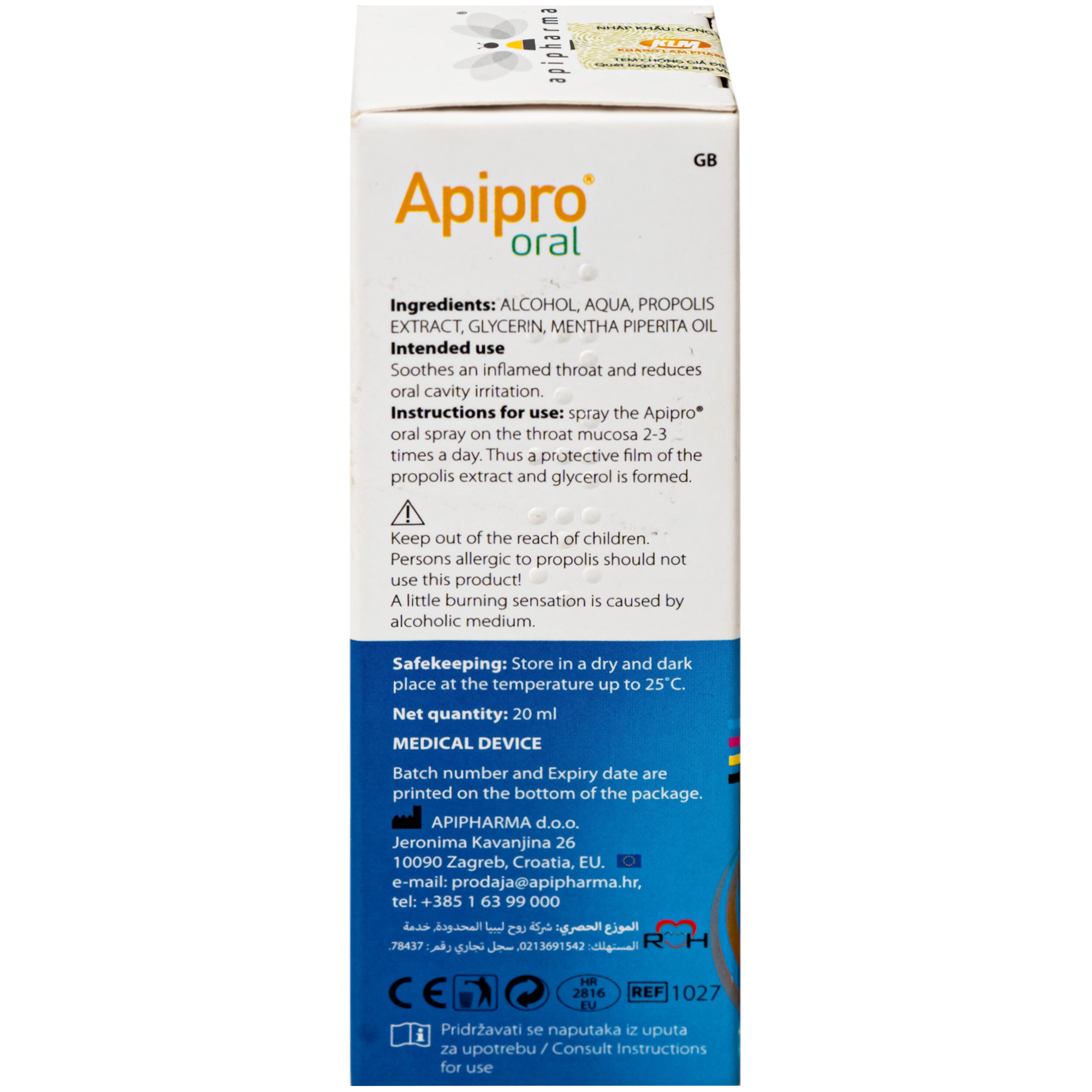 Hình ảnh Xịt Họng Apipro Oral 20Ml Làm Dịu Viêm Họng, Giảm Kích Ứng Do Cảm Cúm
