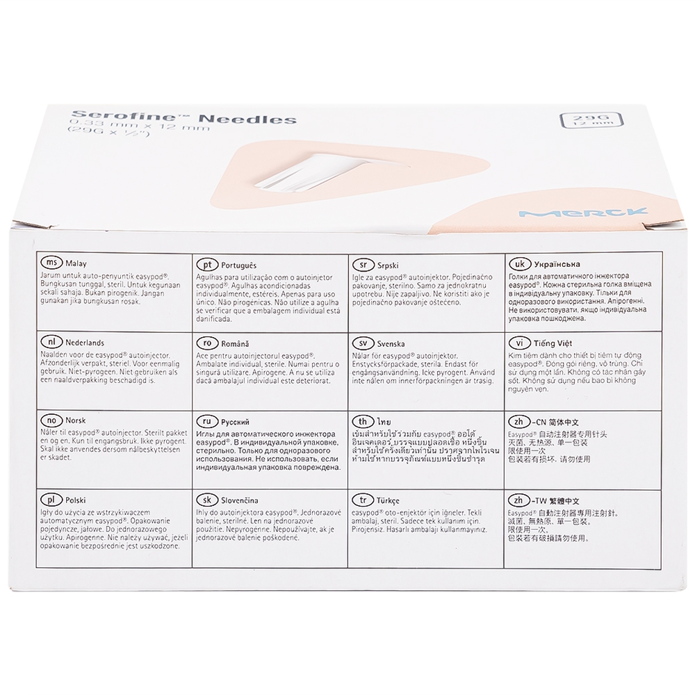 Hình ảnh Kim tiêm Serofine Needles 29g Merck dùng cùng bút tiêm tiểu đường trong điều trị tiểu đường (100 cái)