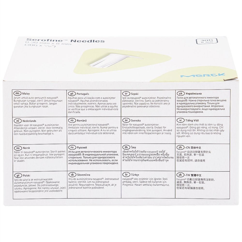Hình ảnh Kim tiêm Serofine Needles 30g Merck điều trị bệnh tiểu đường bằng insulin (100 cái)