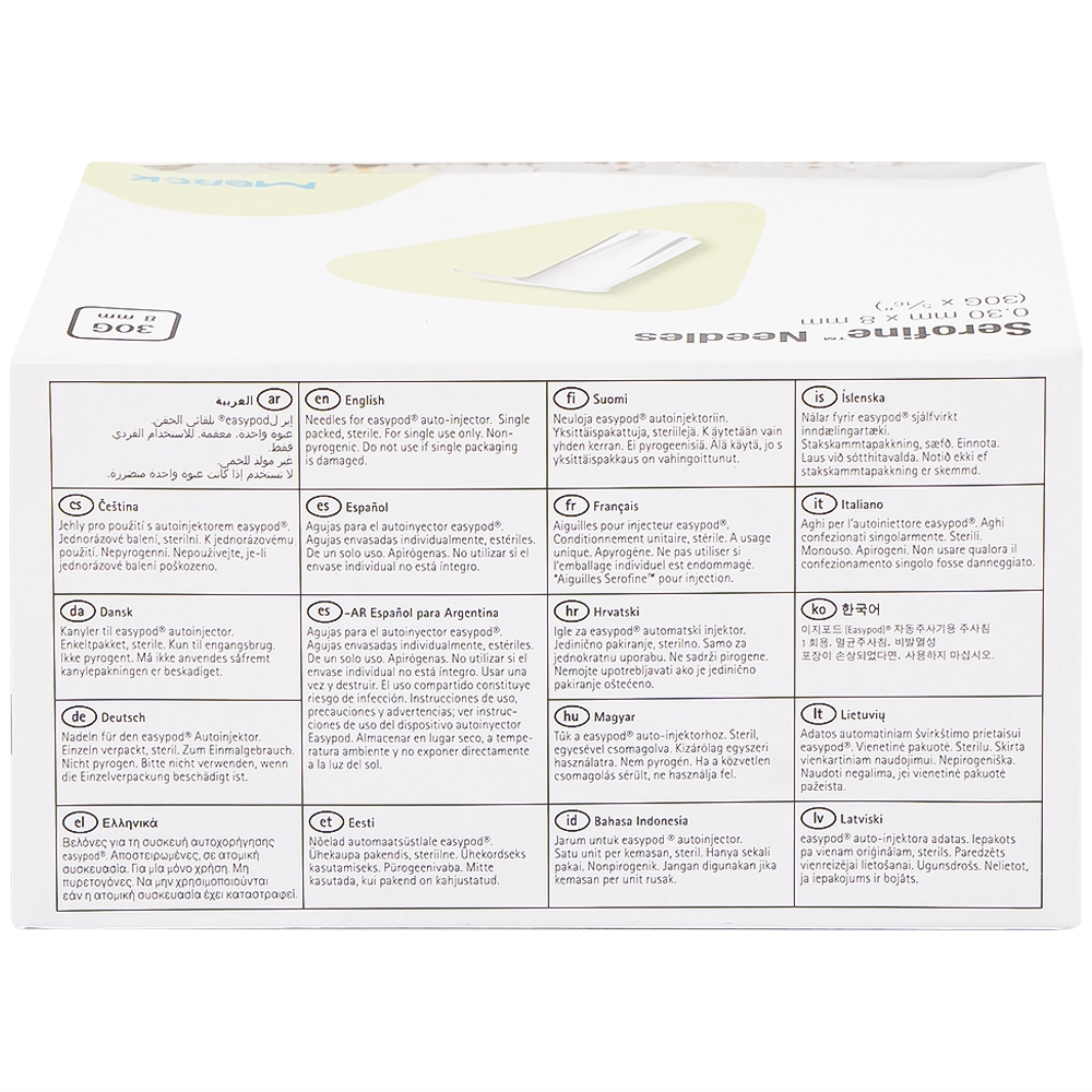 Hình ảnh Kim tiêm Serofine Needles 30g Merck điều trị bệnh tiểu đường bằng insulin (100 cái)