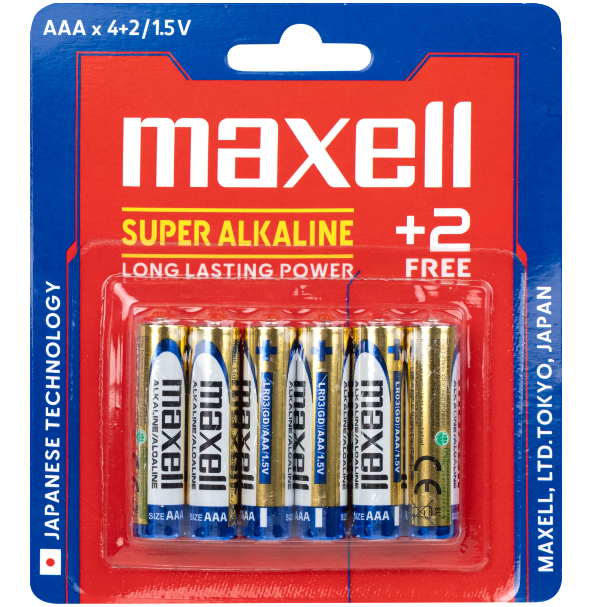 Hình ảnh Pin kiềm Maxell super alkaline AAA LR3(GD) (vỉ 6 viên) dùng cho các thiết bị điện tử