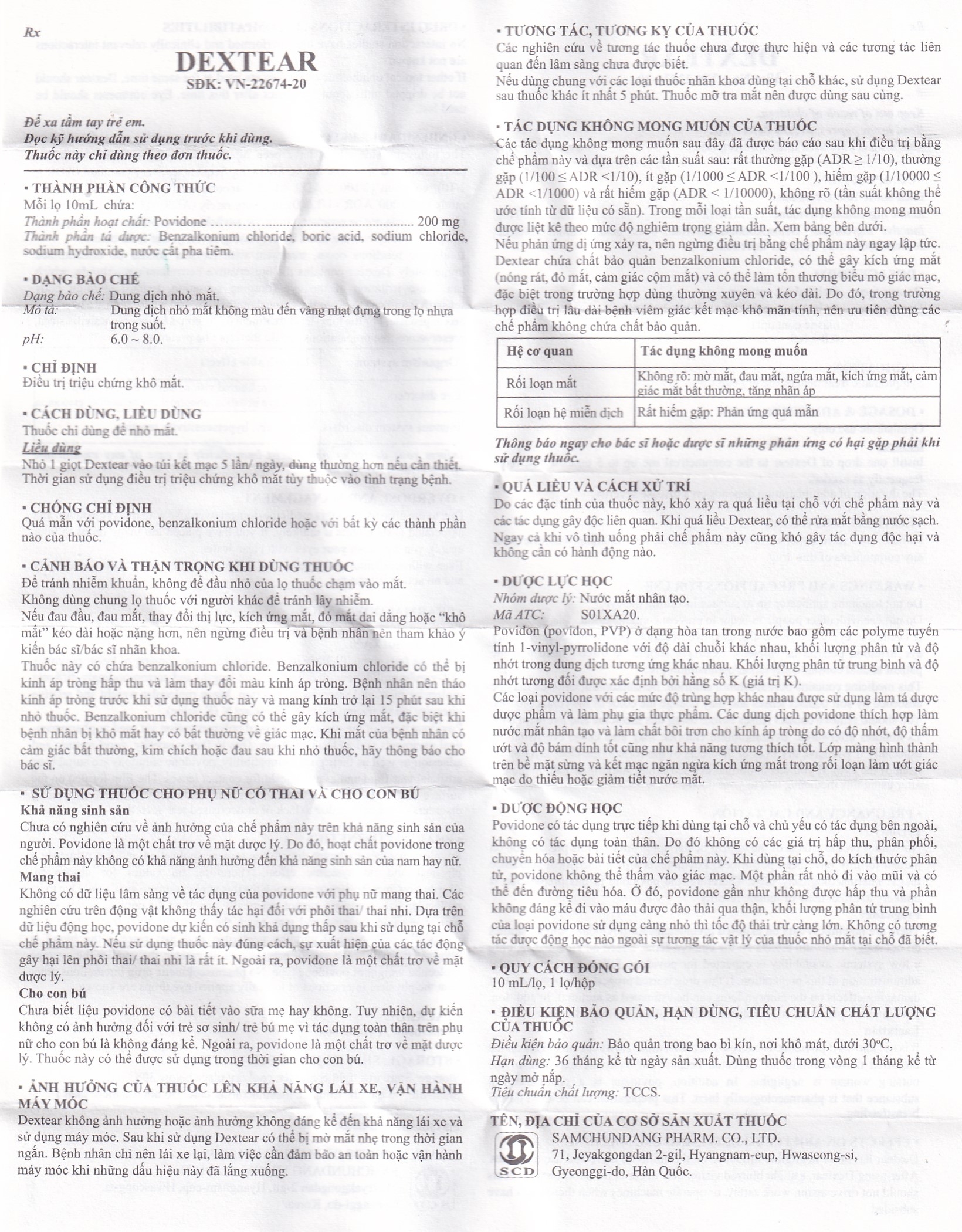 Hình ảnh Thuốc nhỏ mắt Dextear 20mg/ml Samchundang Pharm điều trị triệu chứng khô mắt (10ml)