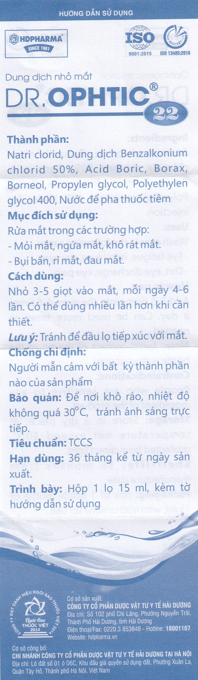 Hình ảnh Dung dịch nhỏ mắt Dr.Ophtic 22 HD Pharma 15ml dùng trong mỏi mắt, ngứa mắt, khô rát mắt