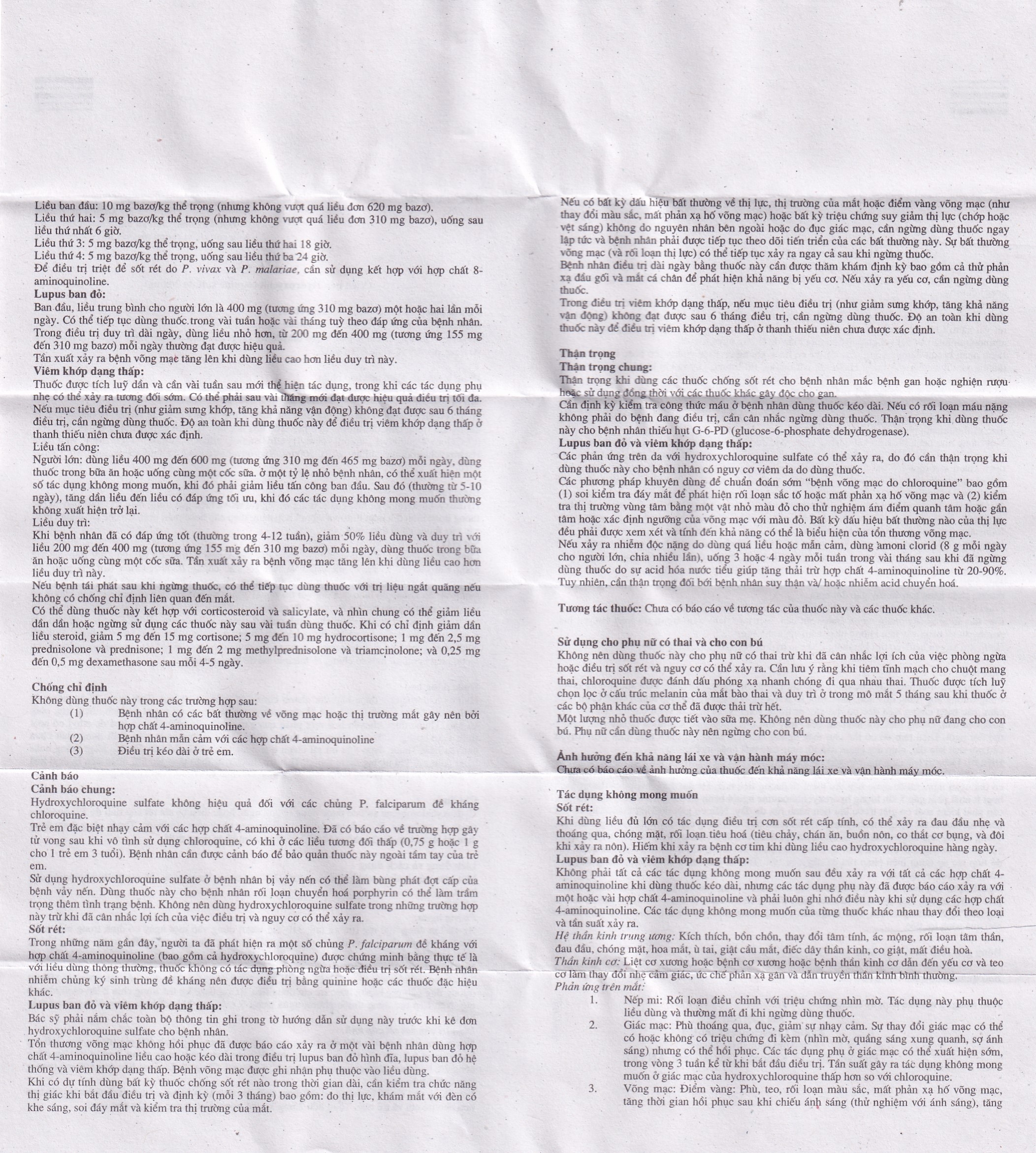 Hình ảnh Thuốc HCQ 200mg Zydus phòng ngừa hoặc điều trị sốt rét cấp tính (10 vỉ x 10 viên)