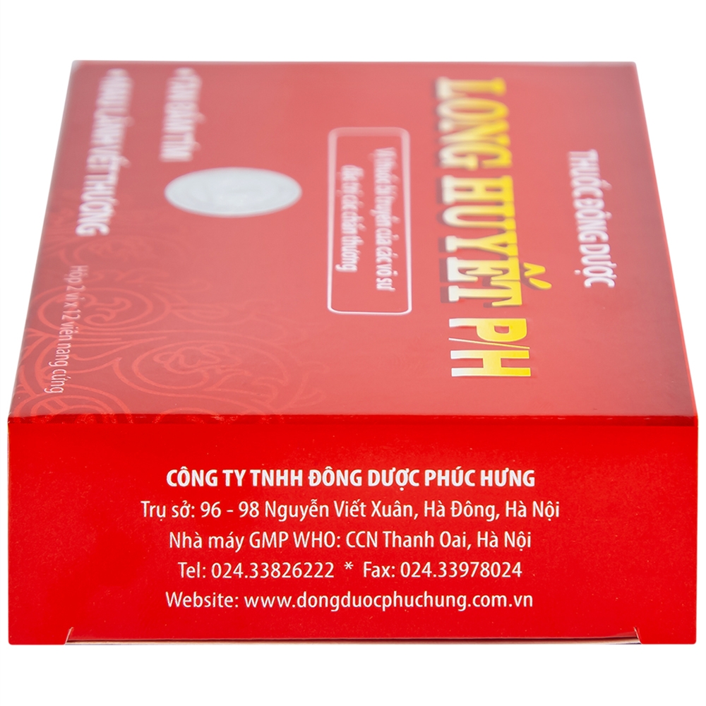 Hình ảnh Thuốc Long Huyết P/H Phúc Hưng đặc trị tan bầm tím, mau lành vết thương (2 vỉ x 12 viên)