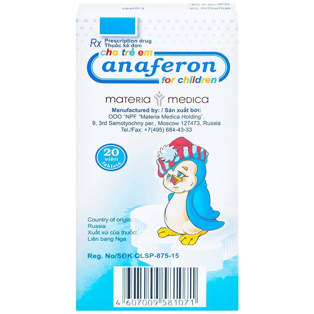Hình ảnh Thuốc Anaferon For Children Materia điều trị và dự phòng nhiễm virus (1 vỉ x 20 viên)