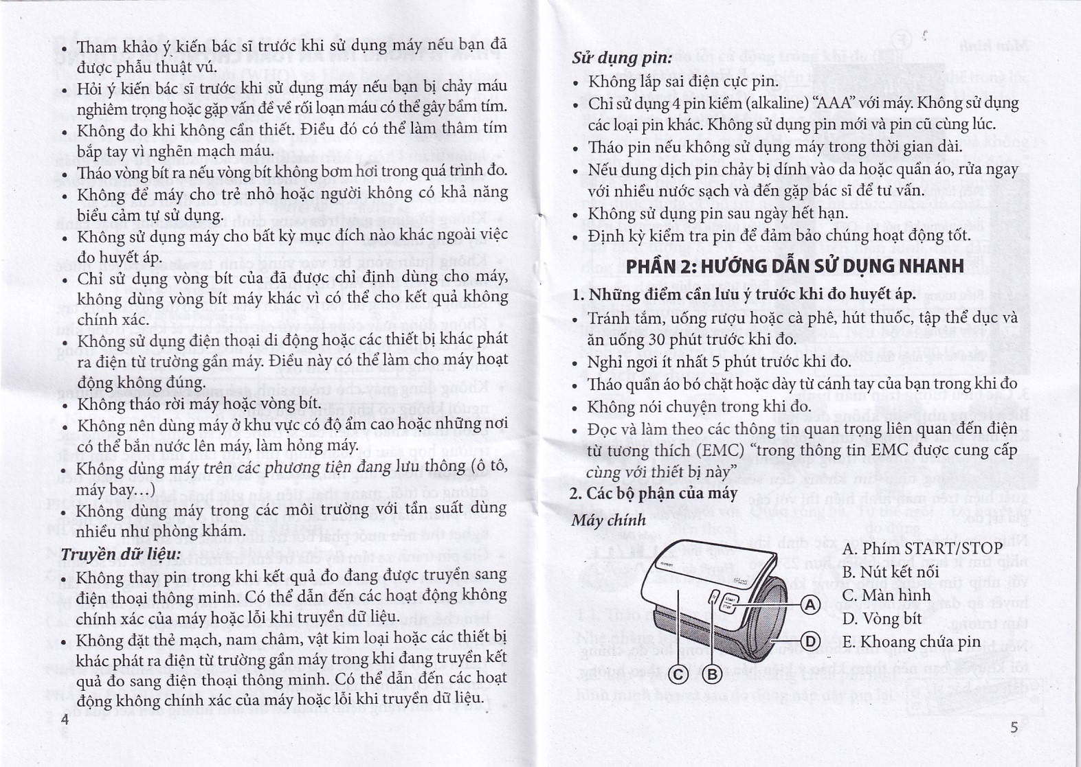 Hình ảnh Máy đo huyết áp bắp tay cao cấp không dây Omron HEM-7600T