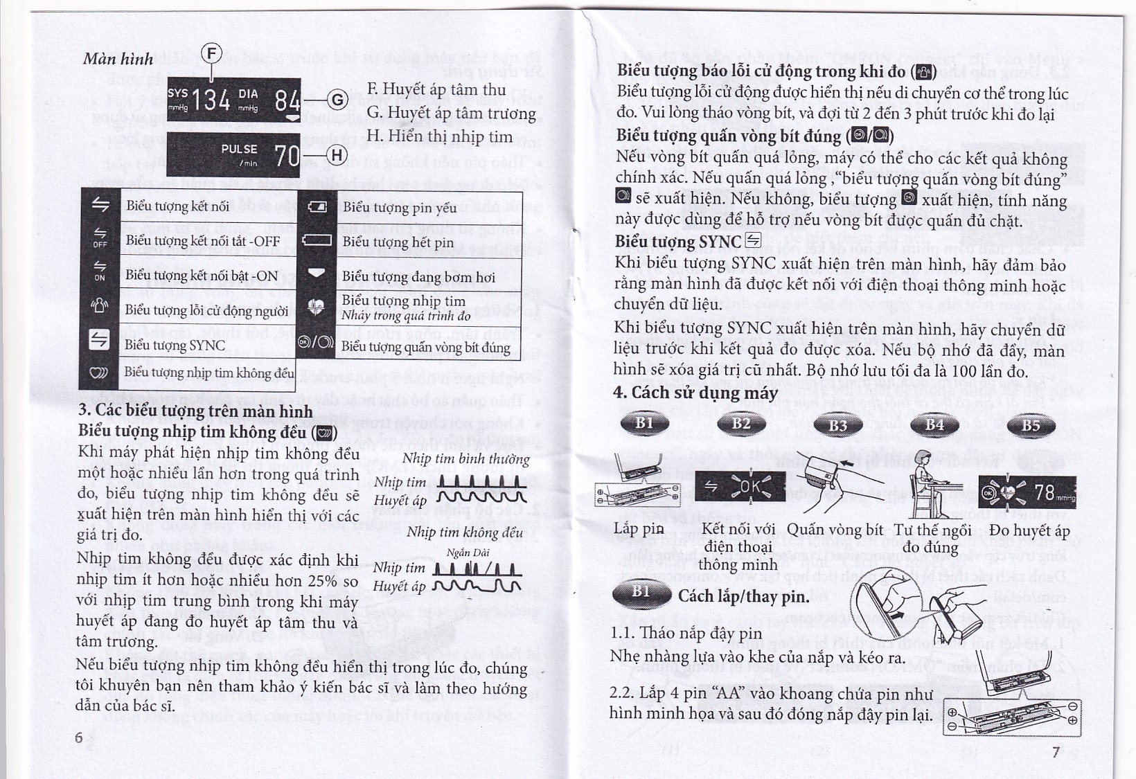 Hình ảnh Máy đo huyết áp bắp tay cao cấp không dây Omron HEM-7600T