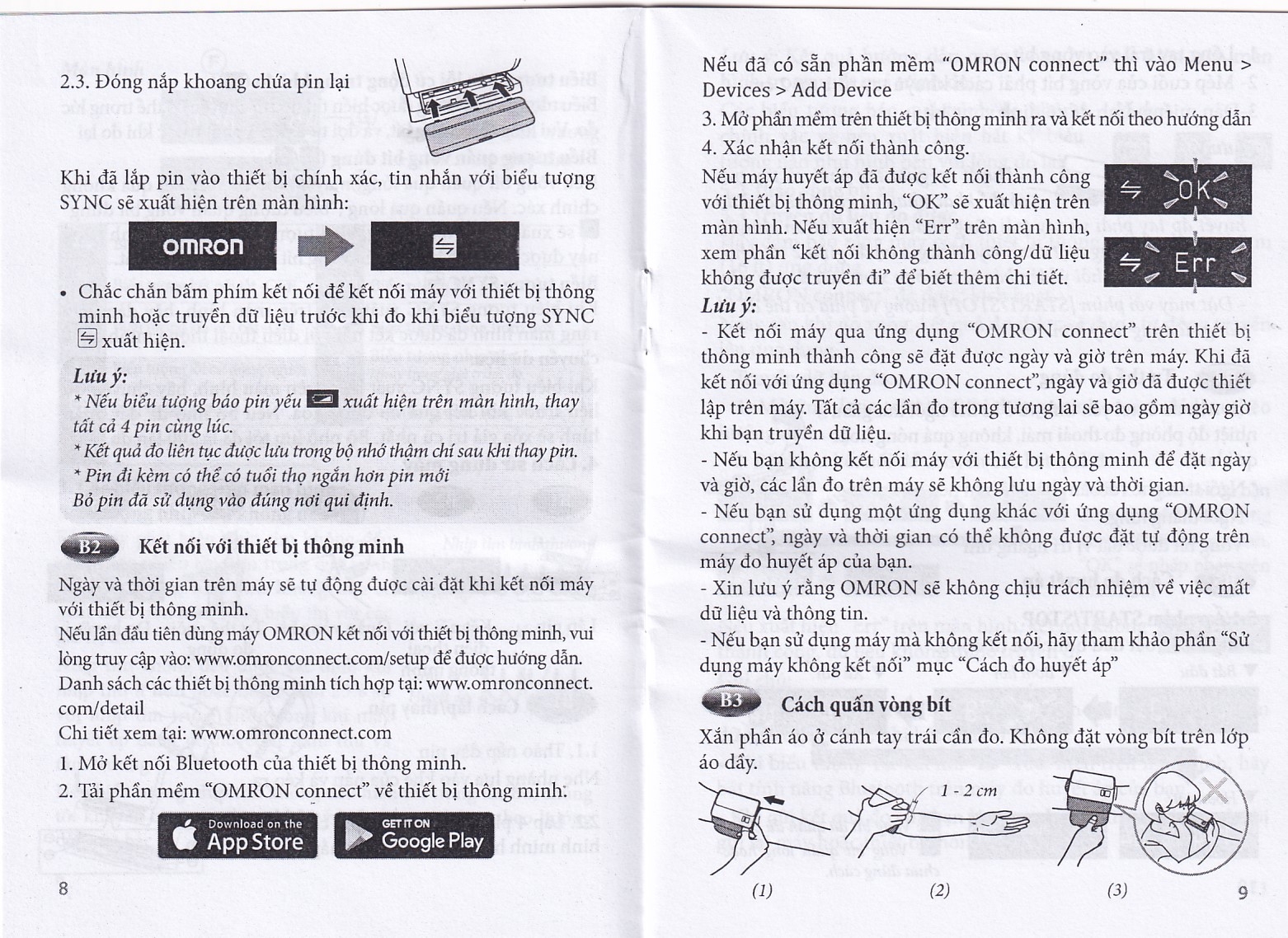 Hình ảnh Máy đo huyết áp bắp tay cao cấp không dây Omron HEM-7600T