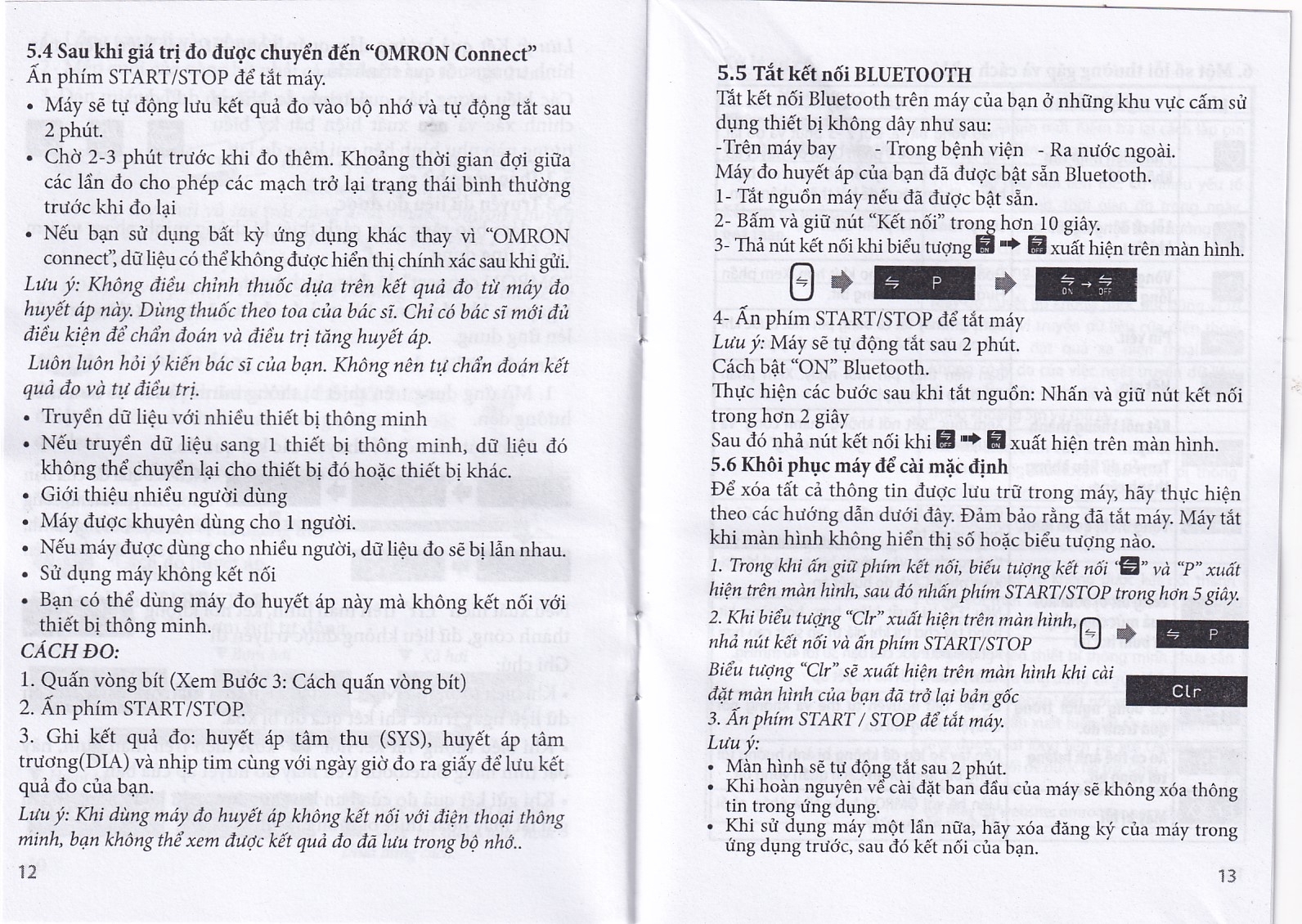 Hình ảnh Máy đo huyết áp bắp tay cao cấp không dây Omron HEM-7600T