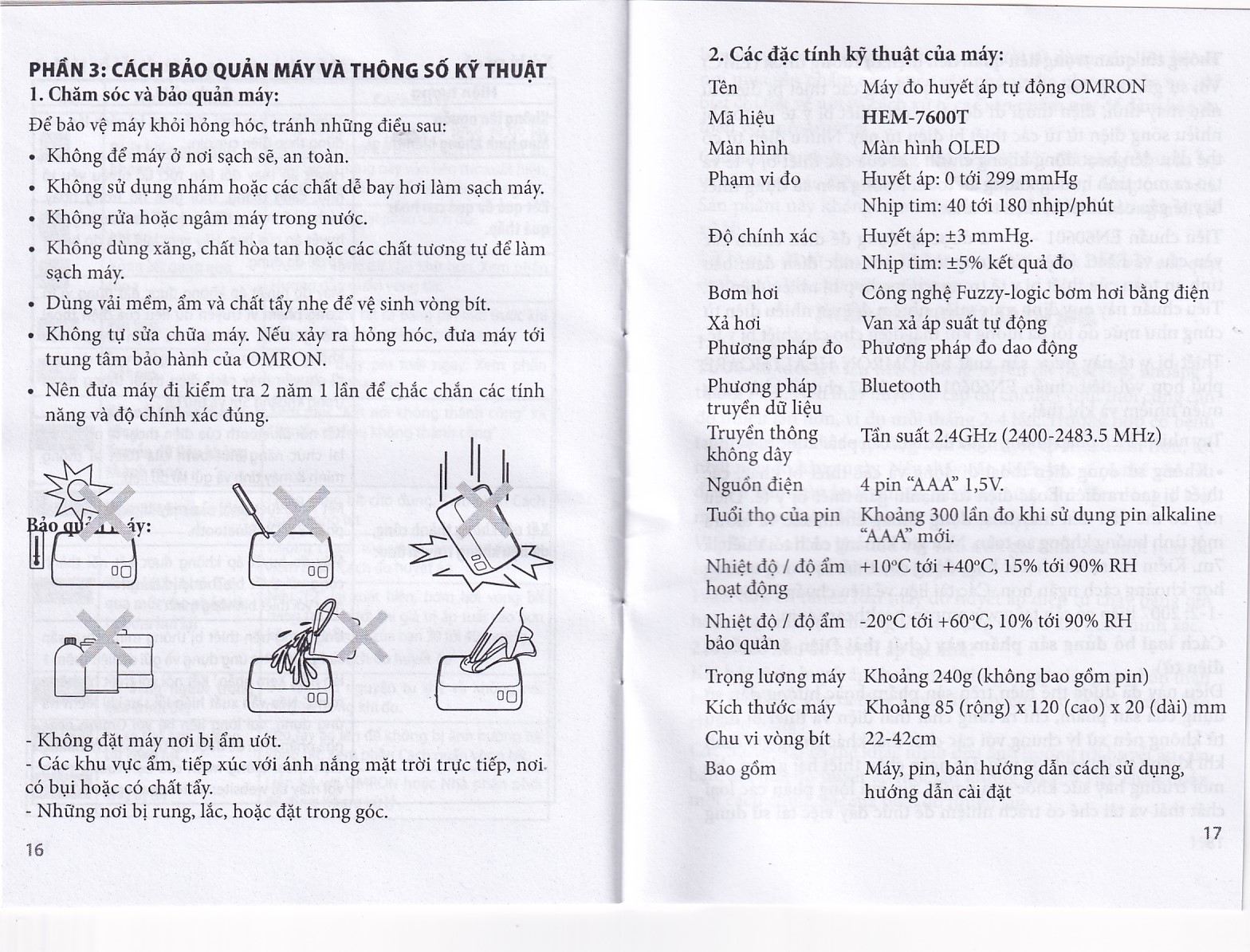 Hình ảnh Máy đo huyết áp bắp tay cao cấp không dây Omron HEM-7600T