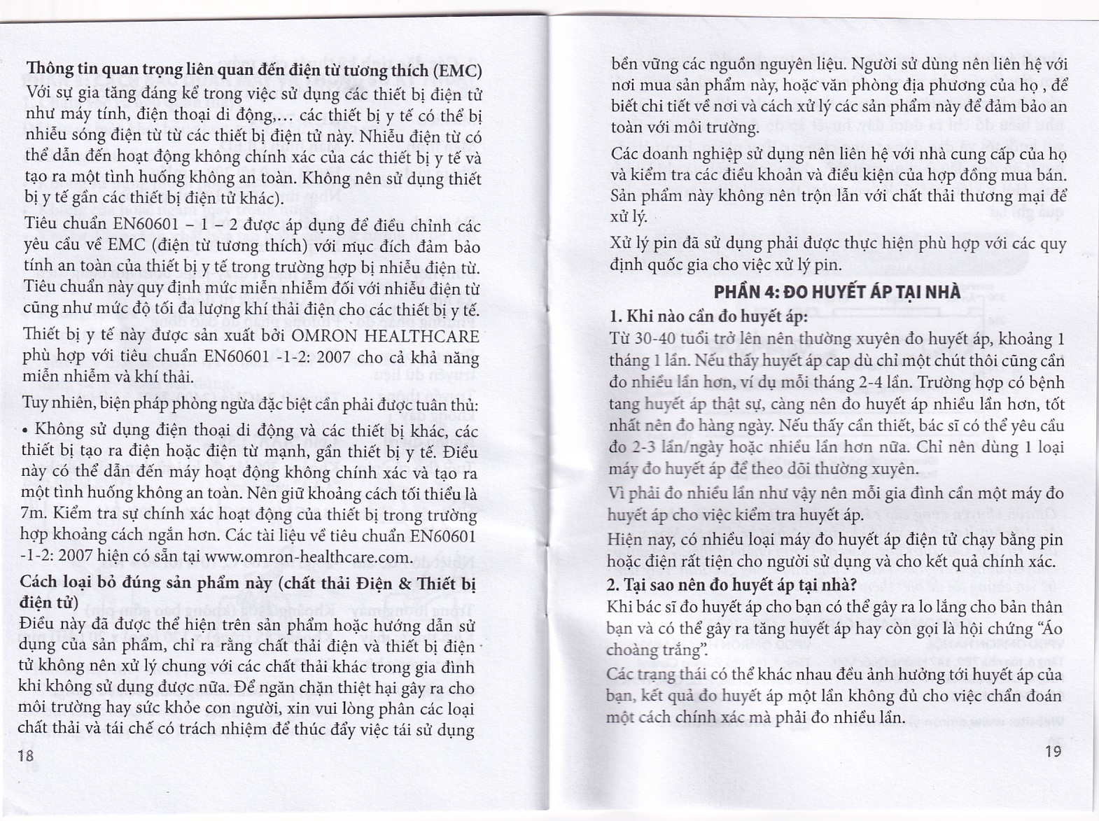 Hình ảnh Máy đo huyết áp bắp tay cao cấp không dây Omron HEM-7600T