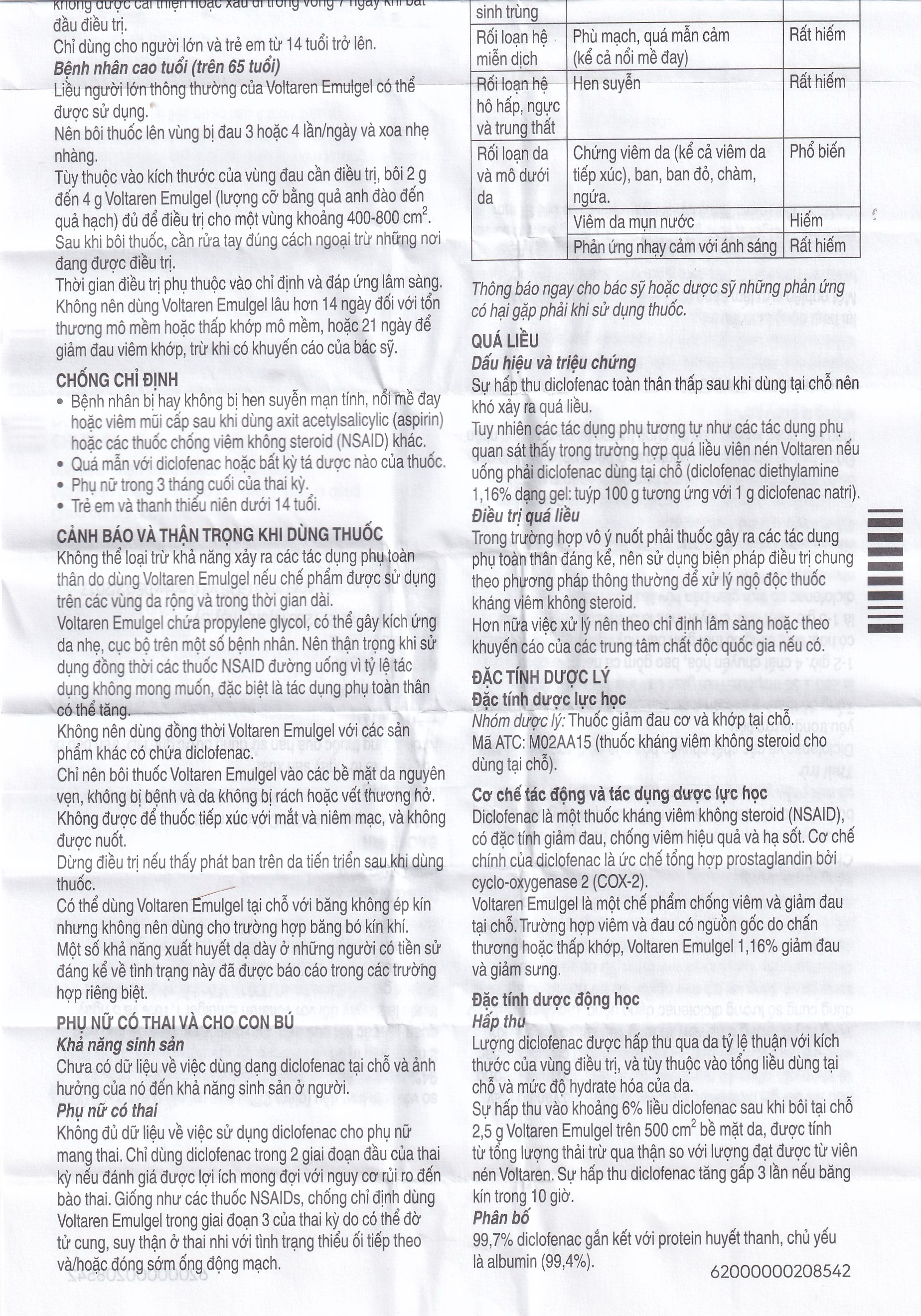 Hình ảnh Gel bôi Voltaren Emulgel Novartis điều trị giảm đau do chấn thương hoặc thấp khớp (20g)