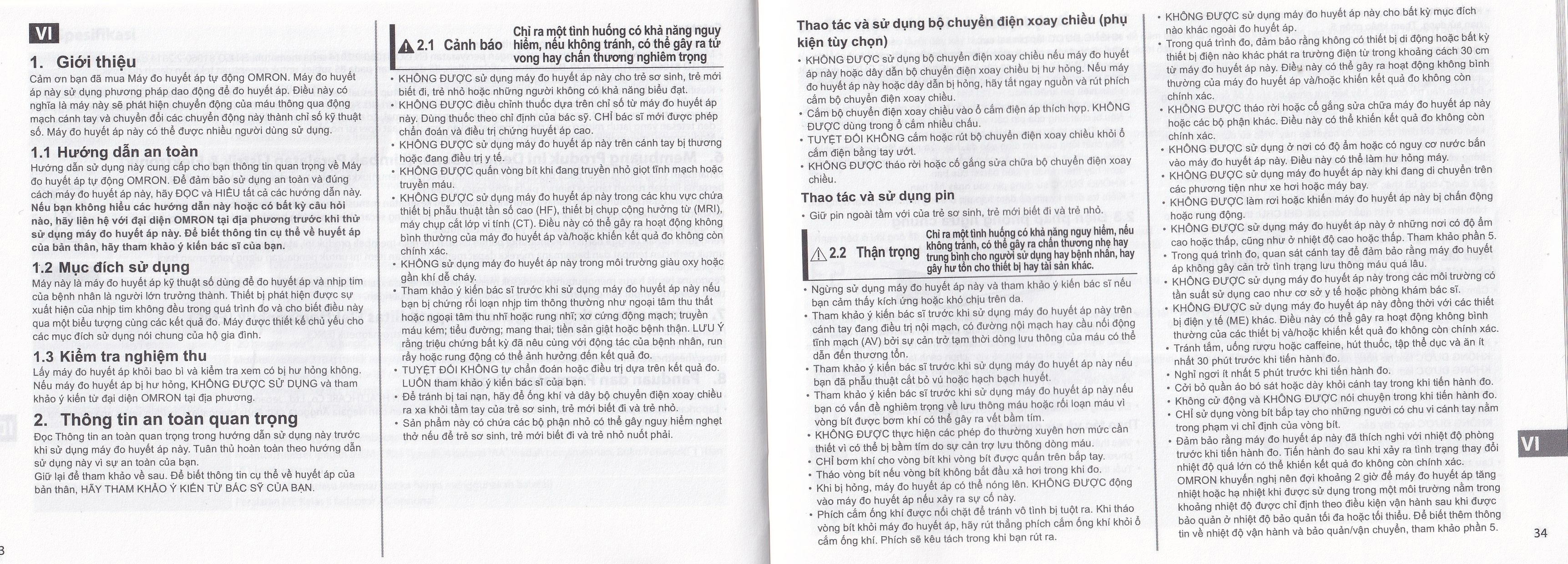 Hình ảnh Máy đo huyết áp bắp tay tự động Omron JPN750