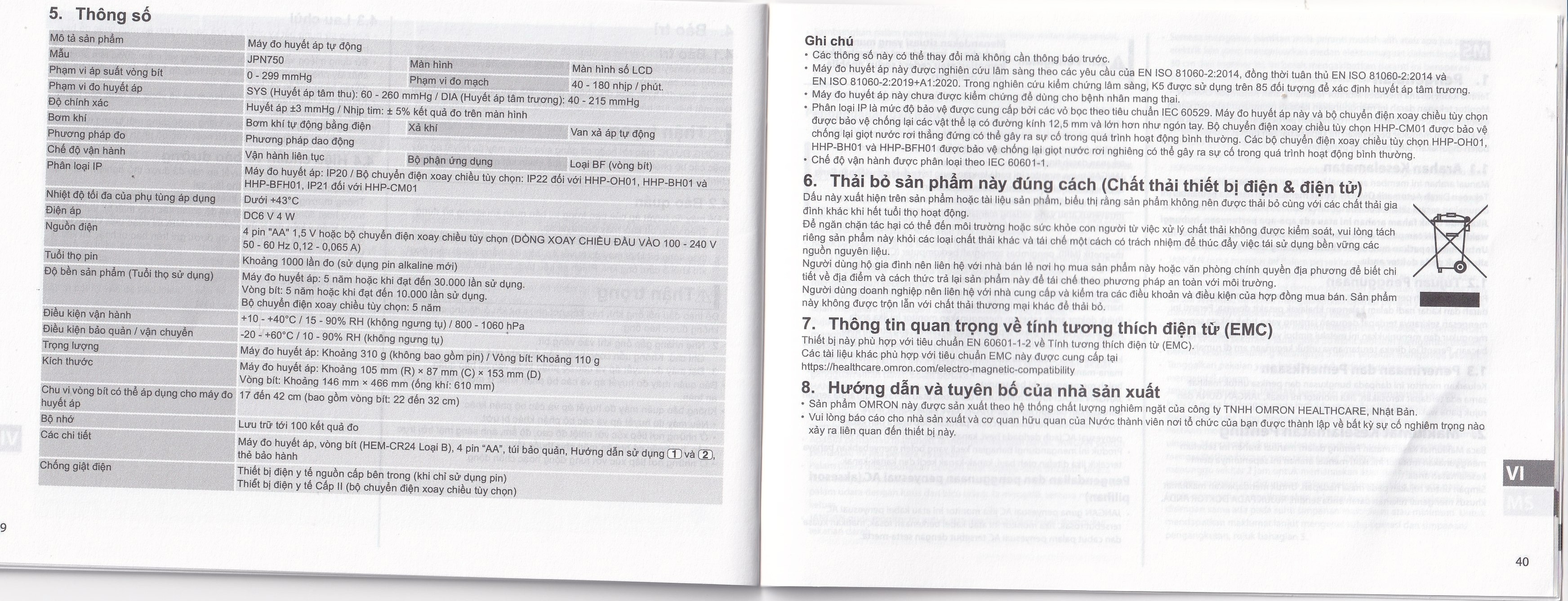 Hình ảnh Máy đo huyết áp bắp tay tự động Omron JPN750