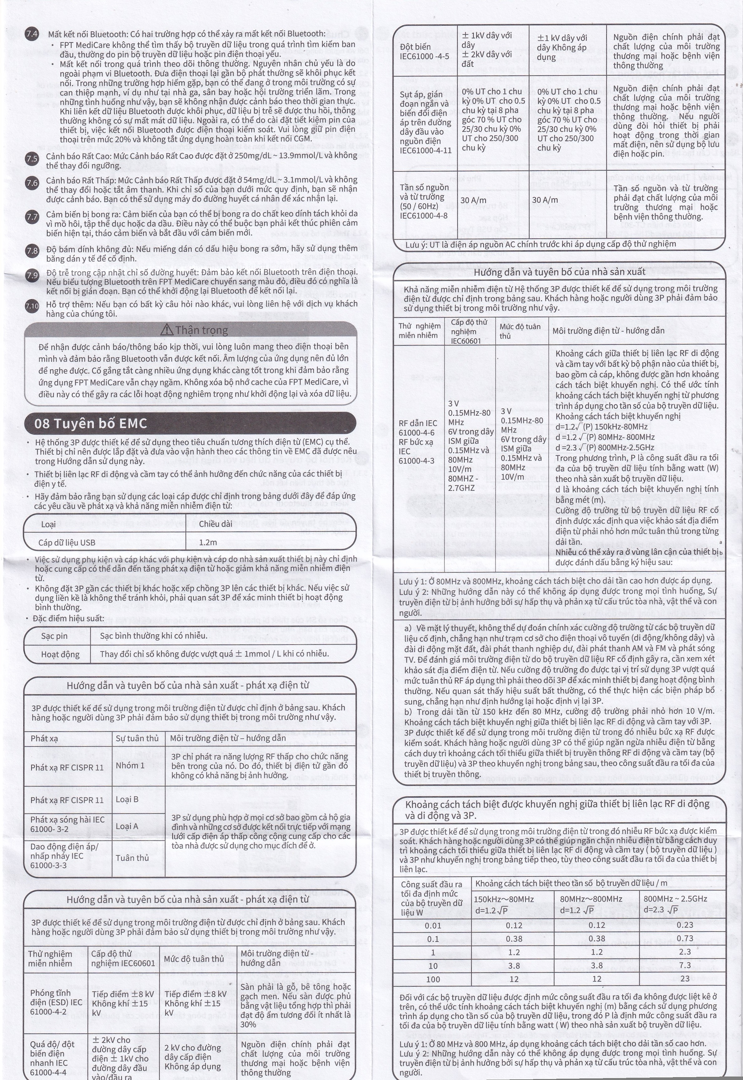 Hình ảnh Bộ cảm biến máy đo đường huyết liên tục 3P cho bệnh nhân mắc bệnh tiểu đường