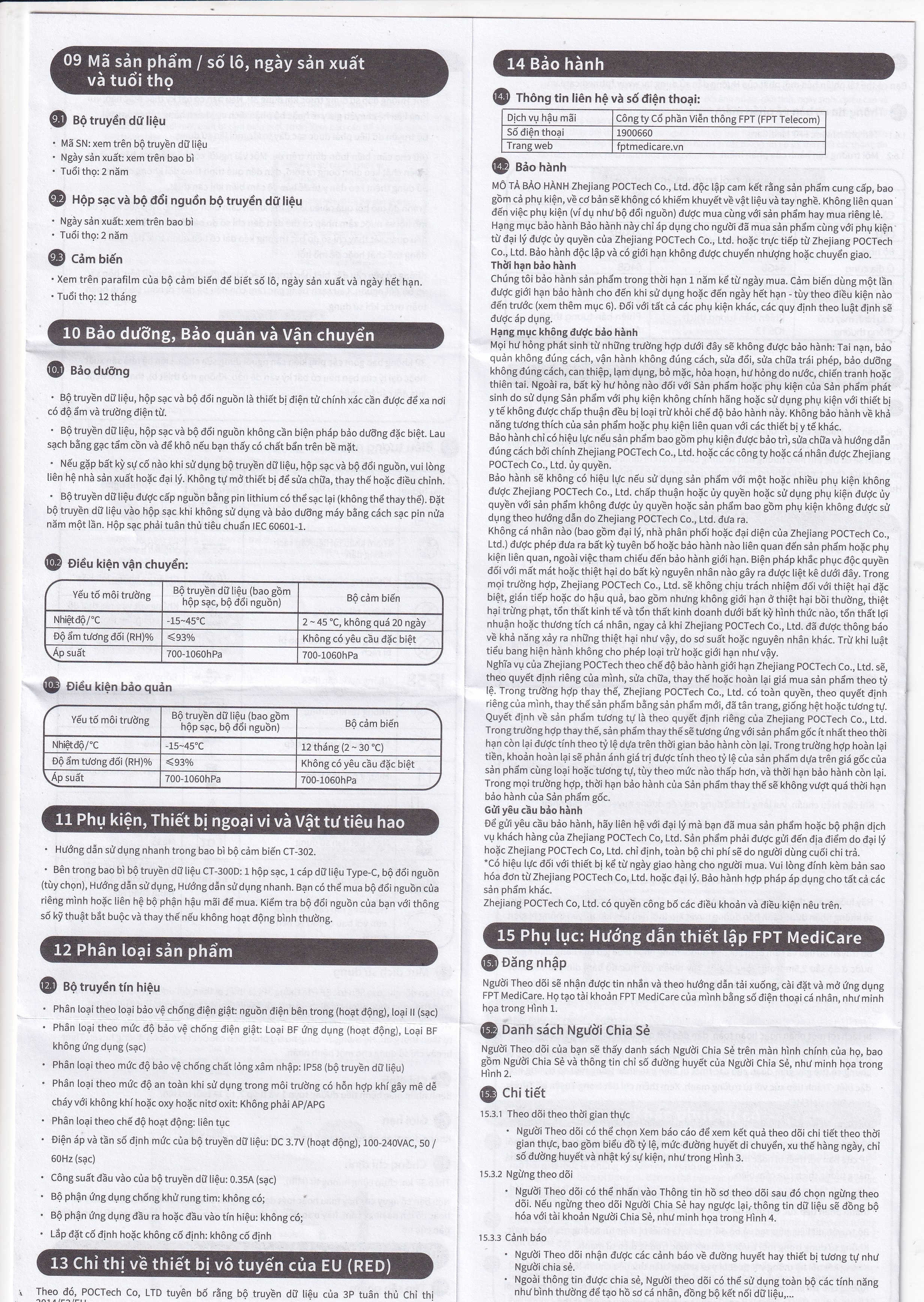 Hình ảnh Bộ cảm biến máy đo đường huyết liên tục 3P cho bệnh nhân mắc bệnh tiểu đường