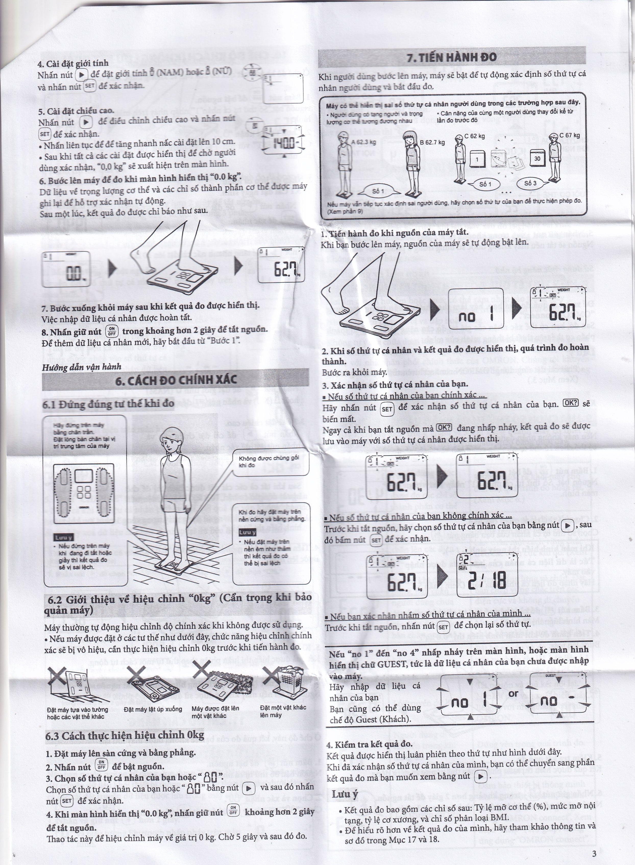 Hình ảnh Máy đo thành phần cơ thể Omron HBF-222T