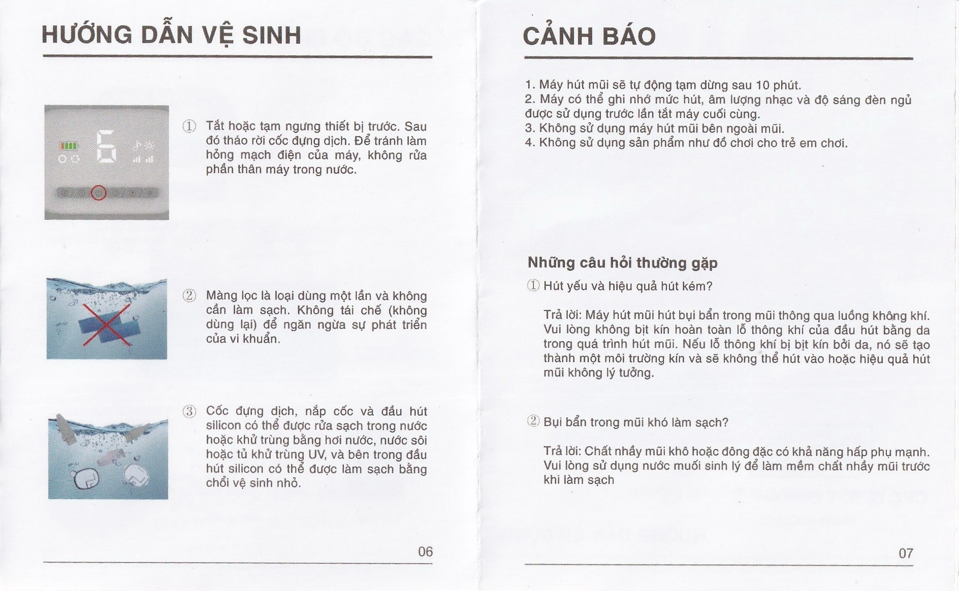 Hình ảnh Máy hút mũi cho bé Fuji T50 hỗ trợ vệ sinh mũi cho bé từ 0 đến trên 3 tuổi