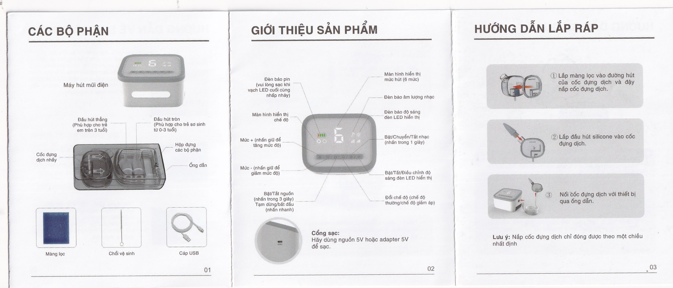 Hình ảnh Máy hút mũi cho bé Fuji T50 hỗ trợ vệ sinh mũi cho bé từ 0 đến trên 3 tuổi