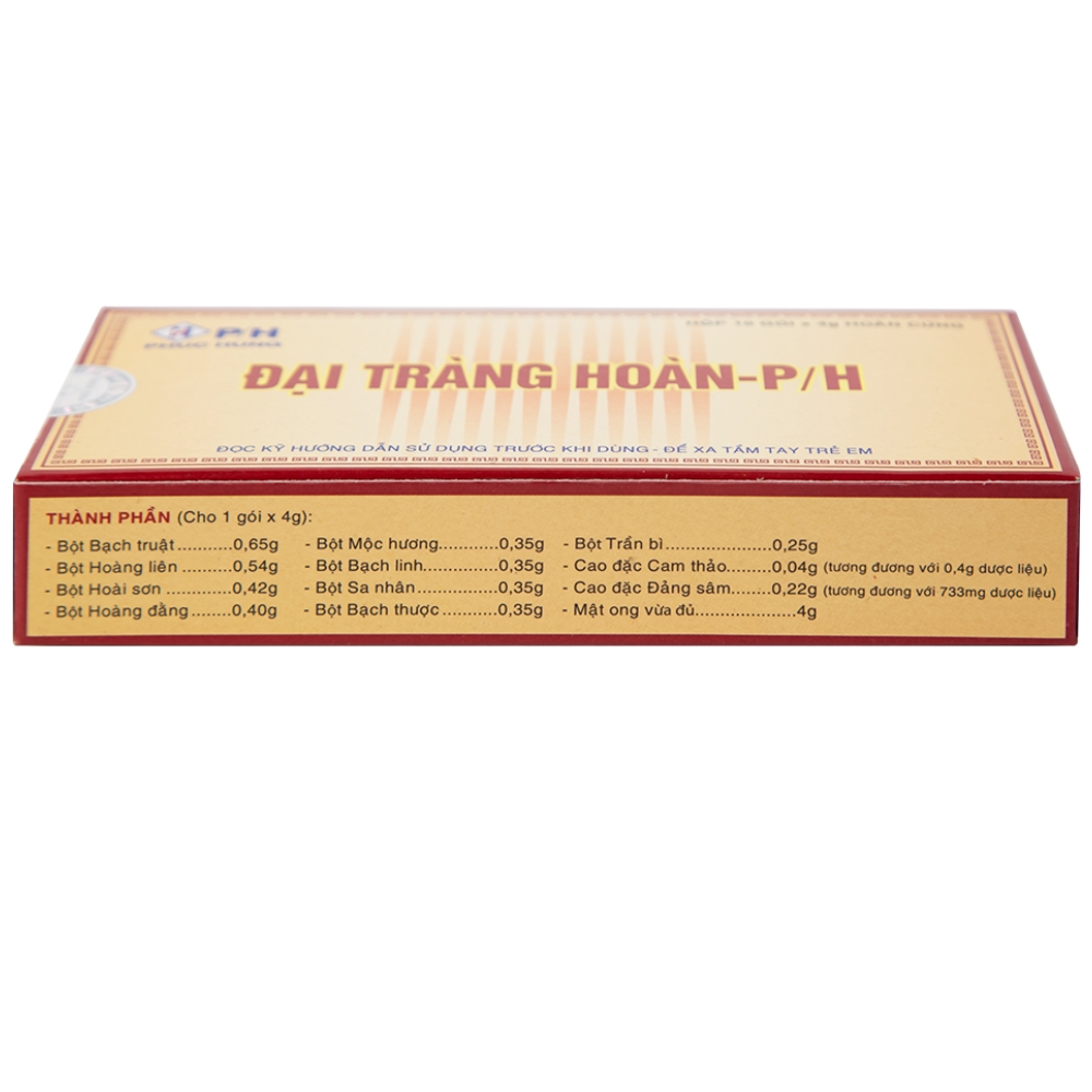 Hình ảnh Thuốc Đại Tràng Hoàn-P/H điều trị viêm đại tràng cấp và mãn tính (10 gói x 4g)