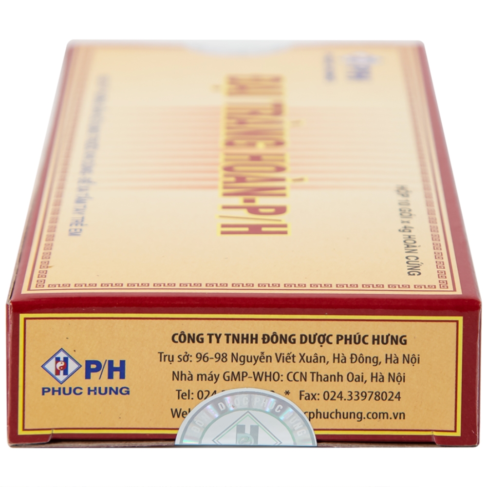 Hình ảnh Thuốc Đại Tràng Hoàn-P/H điều trị viêm đại tràng cấp và mãn tính (10 gói x 4g)