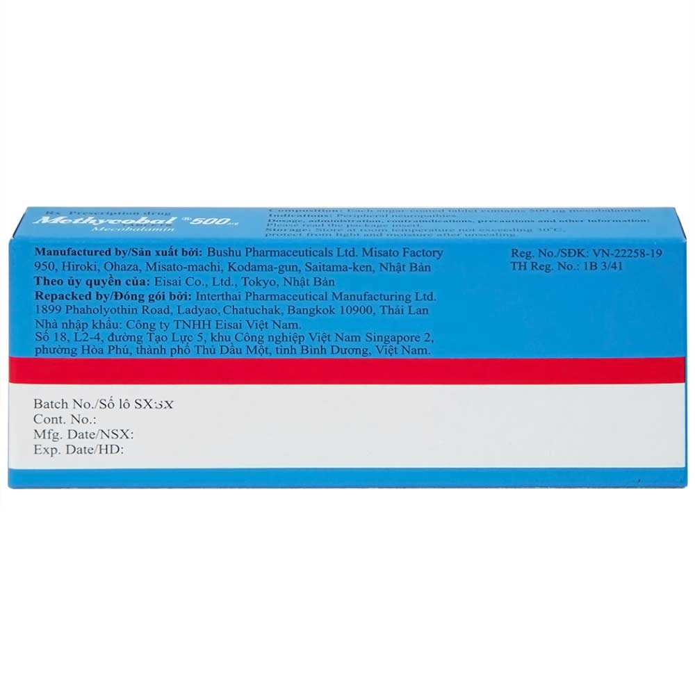 Hình ảnh Viên nén Methycobal 500µg Eisai điều trị bệnh lý thần kinh ngoại biên (3 vỉ x 10 viên)
