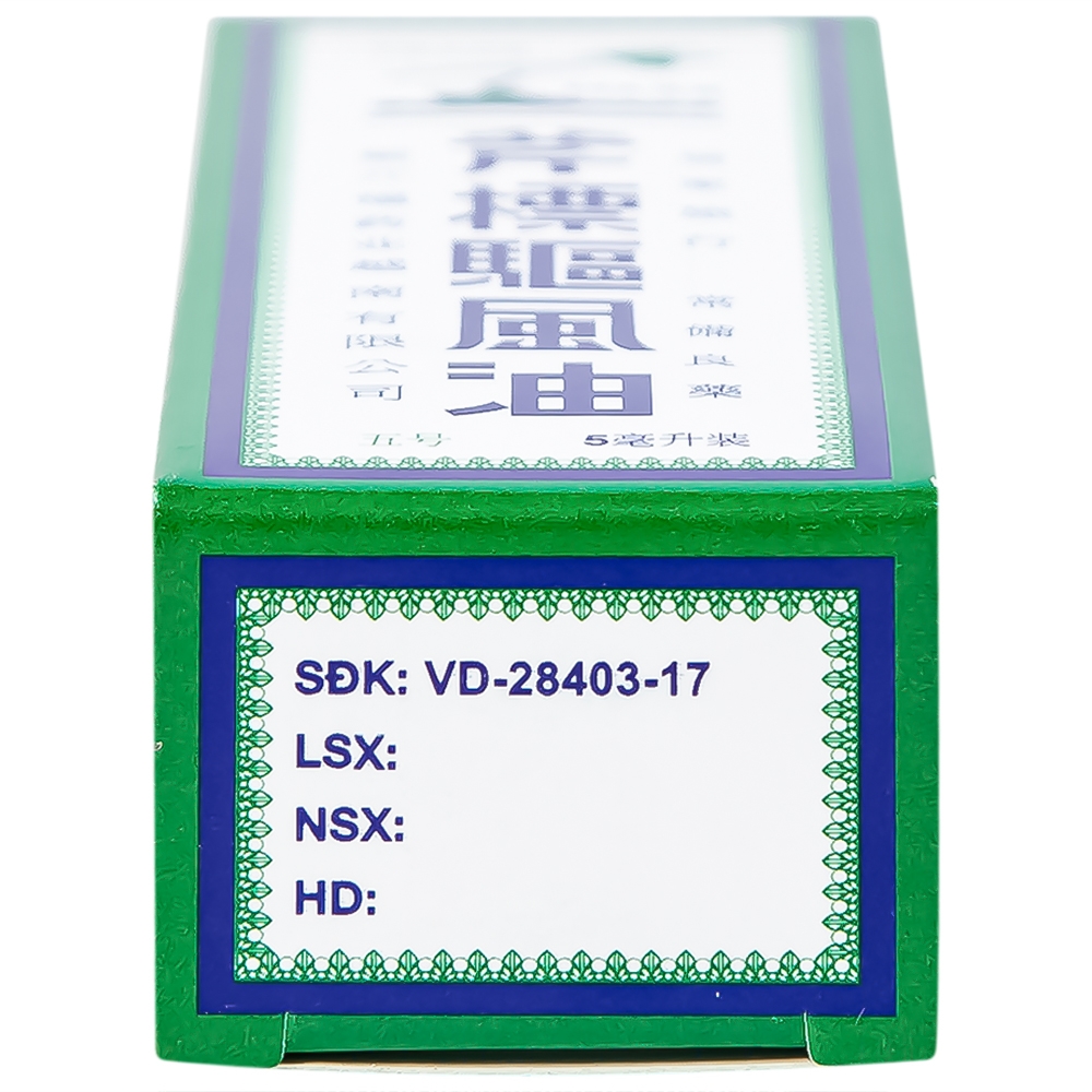 Hình ảnh Dầu gió trắng Cây Búa Axe Brand Universal Oil giảm các triệu chứng cảm lạnh, ho khan (5ml)