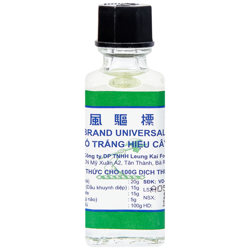 Hình ảnh Dầu gió trắng Cây Búa Axe Brand Universal Oil giảm các triệu chứng cảm lạnh, ho khan (5ml)