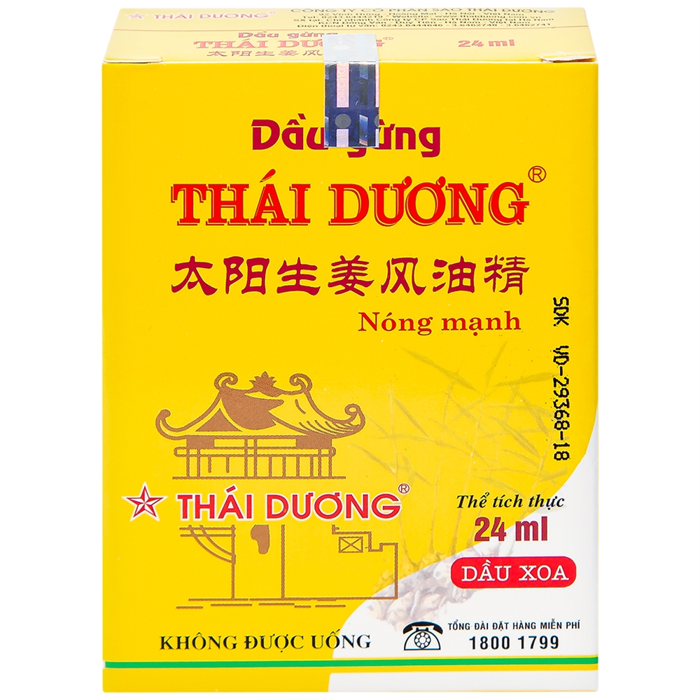 Hình ảnh Dầu gừng Thái Dương điều trị đau đầu, đau lưng, đau dây thần kinh vai gáy (24ml)