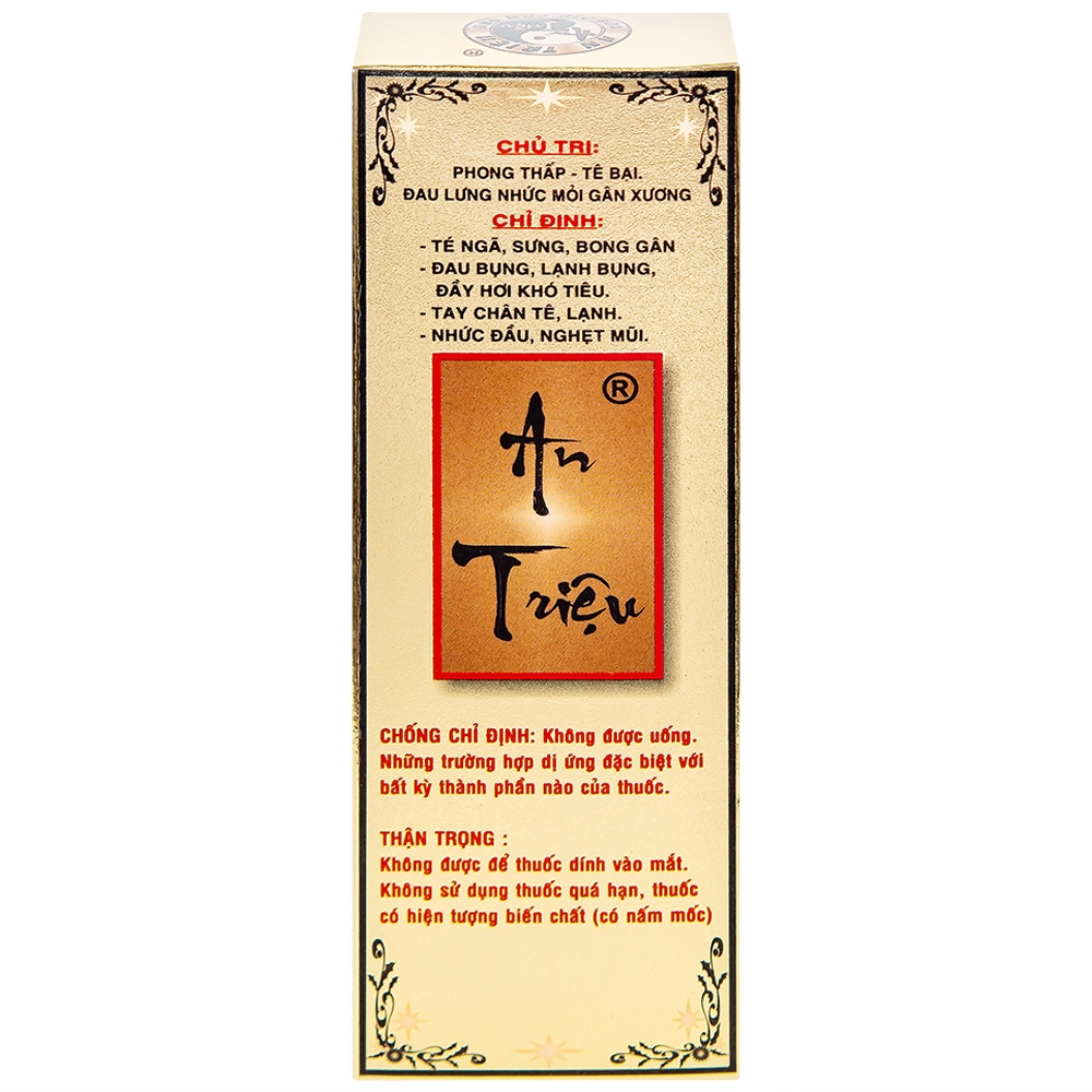 Hình ảnh Cồn Xoa Bóp An Triệu hỗ trợ điều trị phong thấp, tê bại, đau lưng, nhức mỏi gân xương (100ml)
