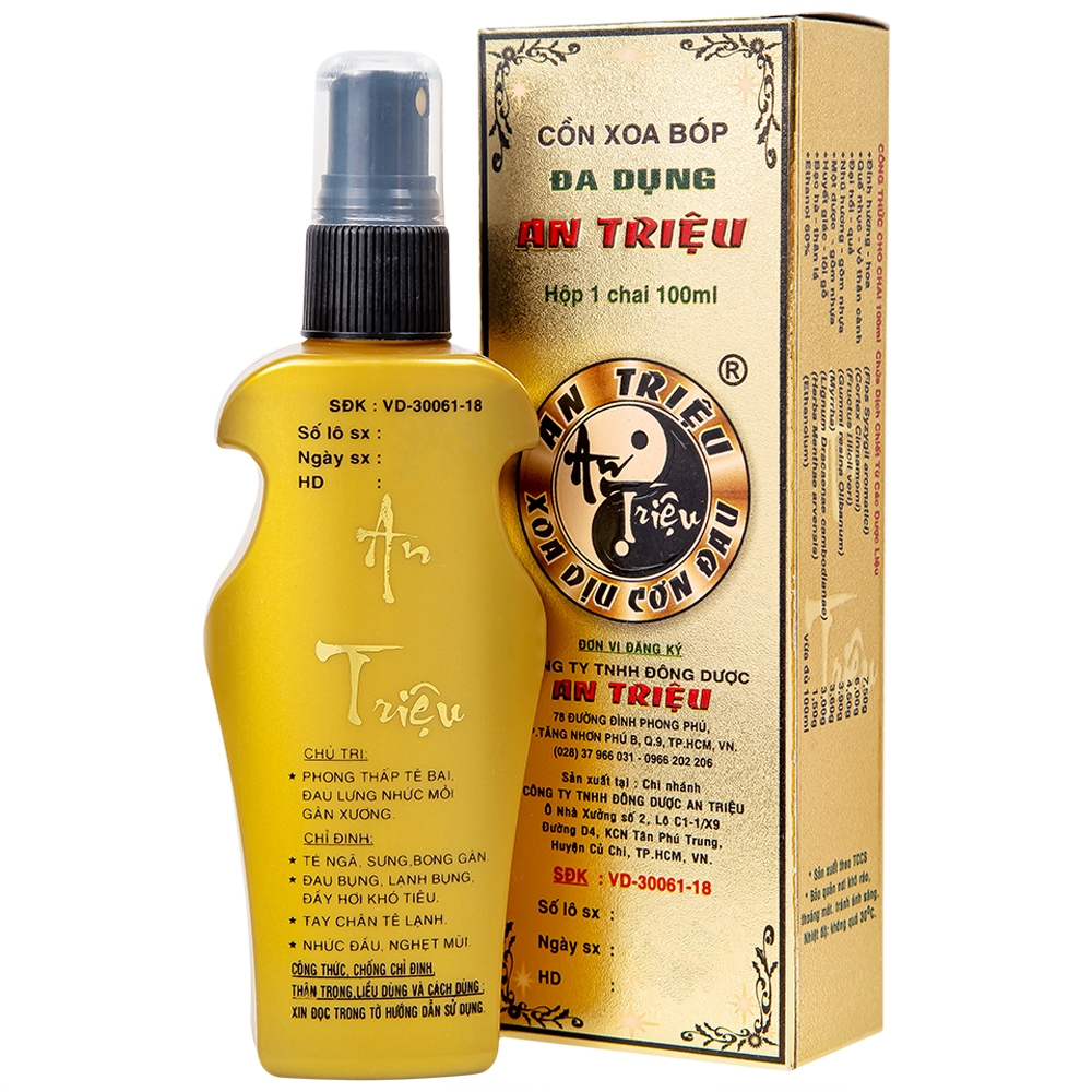 Hình ảnh Cồn Xoa Bóp An Triệu hỗ trợ điều trị phong thấp, tê bại, đau lưng, nhức mỏi gân xương (100ml)
