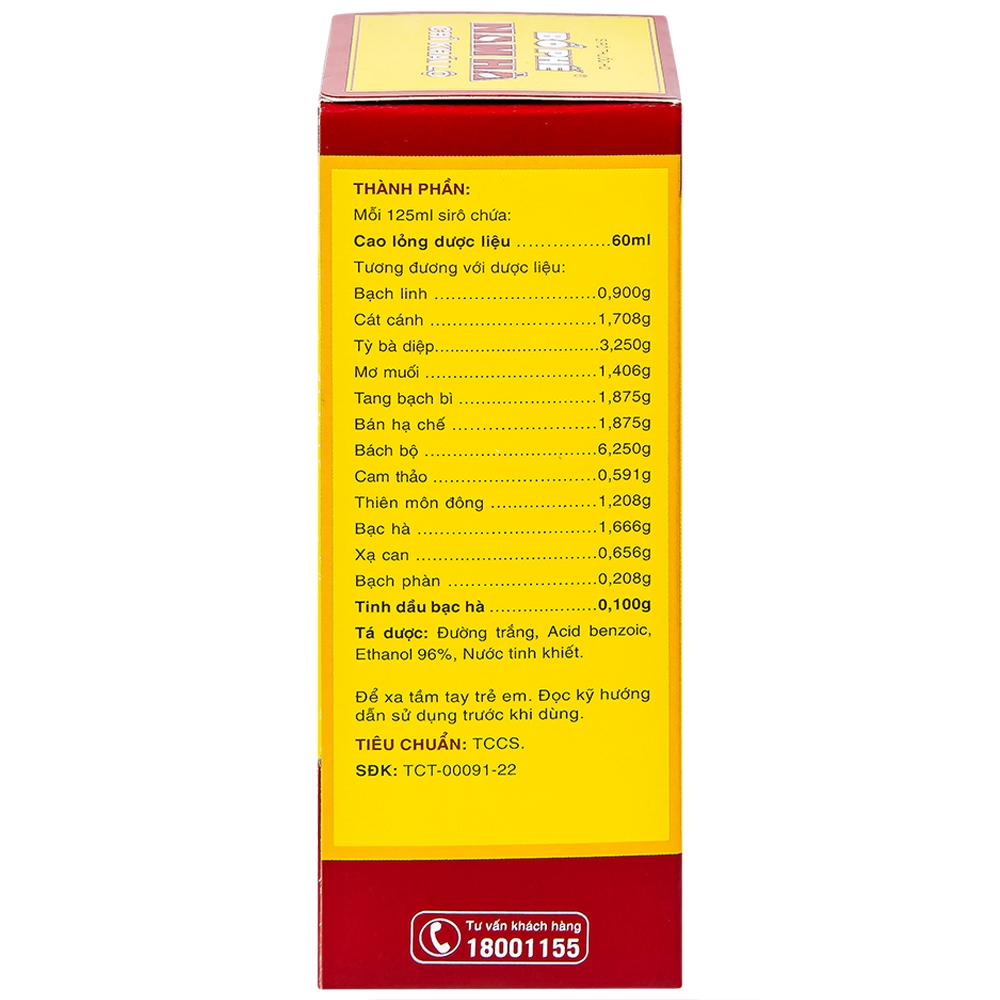 Hình ảnh Siro ho bổ phế Nam Hà Chỉ Khái Lộ điều trị ho cảm mạo, ho gió, ho khan (125ml)