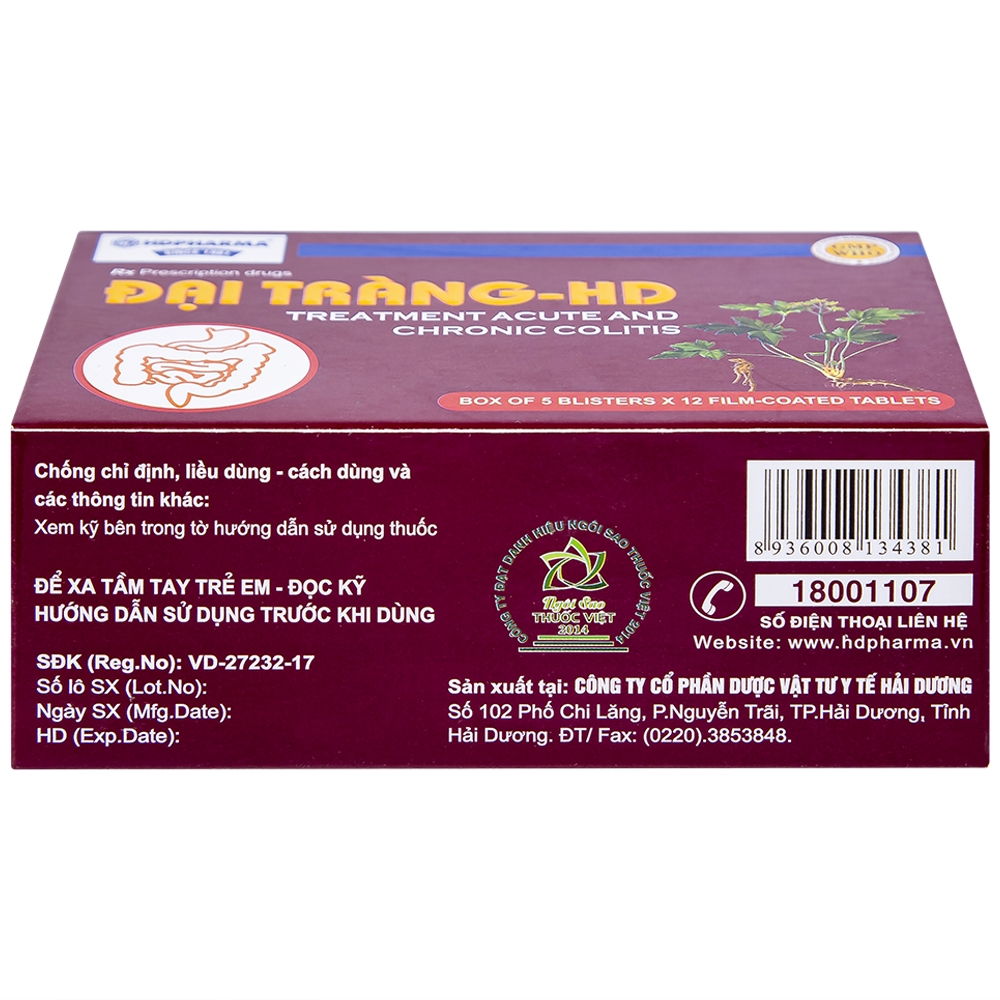 Hình ảnh Thuốc Đại Tràng-HD điều trị viêm đại tràng cấp và mạn tính (5 vỉ x 12 viên)