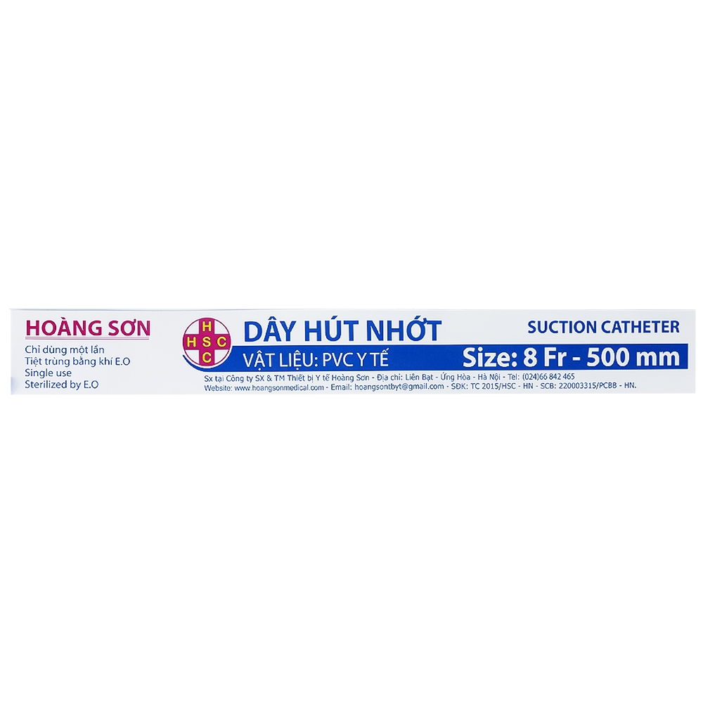 Hình ảnh Dây hút nhớt Hoàng Sơn size 8 FR - 500mm dùng để hút dịch đờm trong khoang mũi, miệng, họng