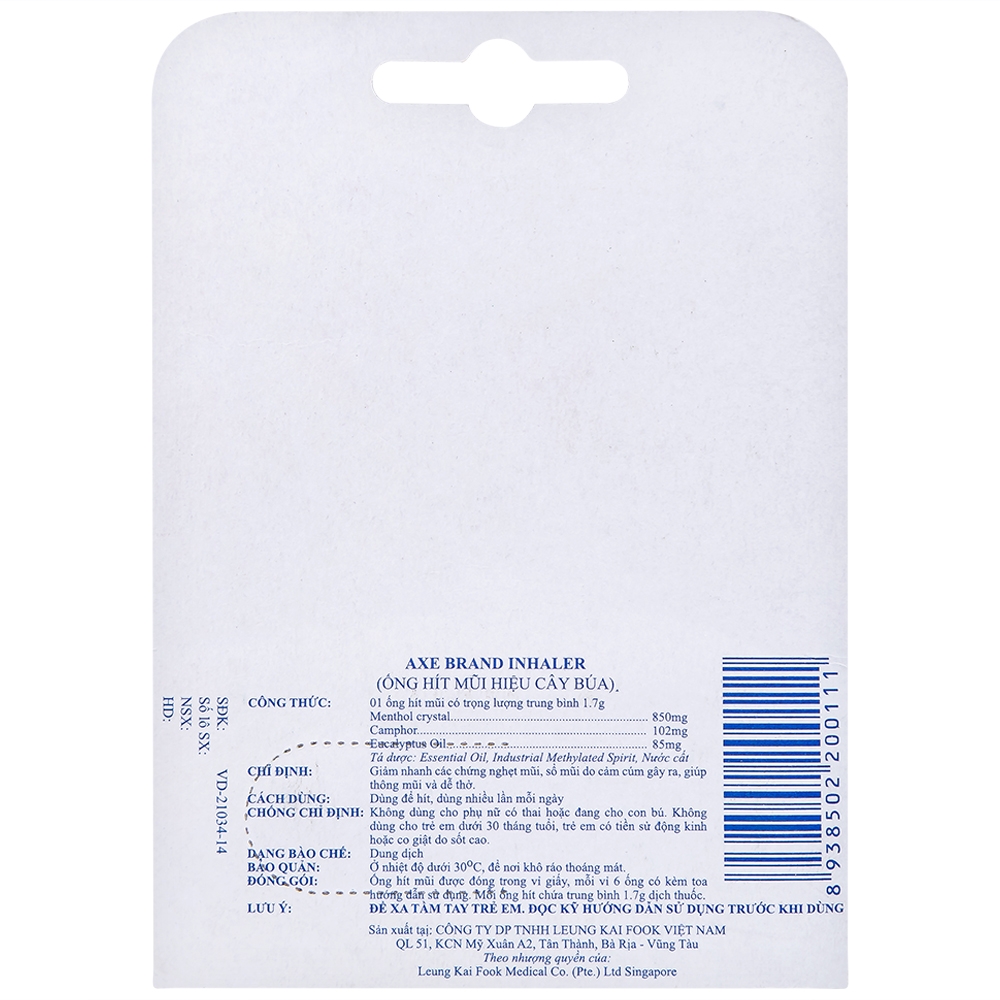 Hình ảnh Ống hít mũi hiệu Cây Búa Axe Brand Inhaler Leung Kai Fook điều trị ngạt mũi, cảm cúm (6 ống x 1.7g)