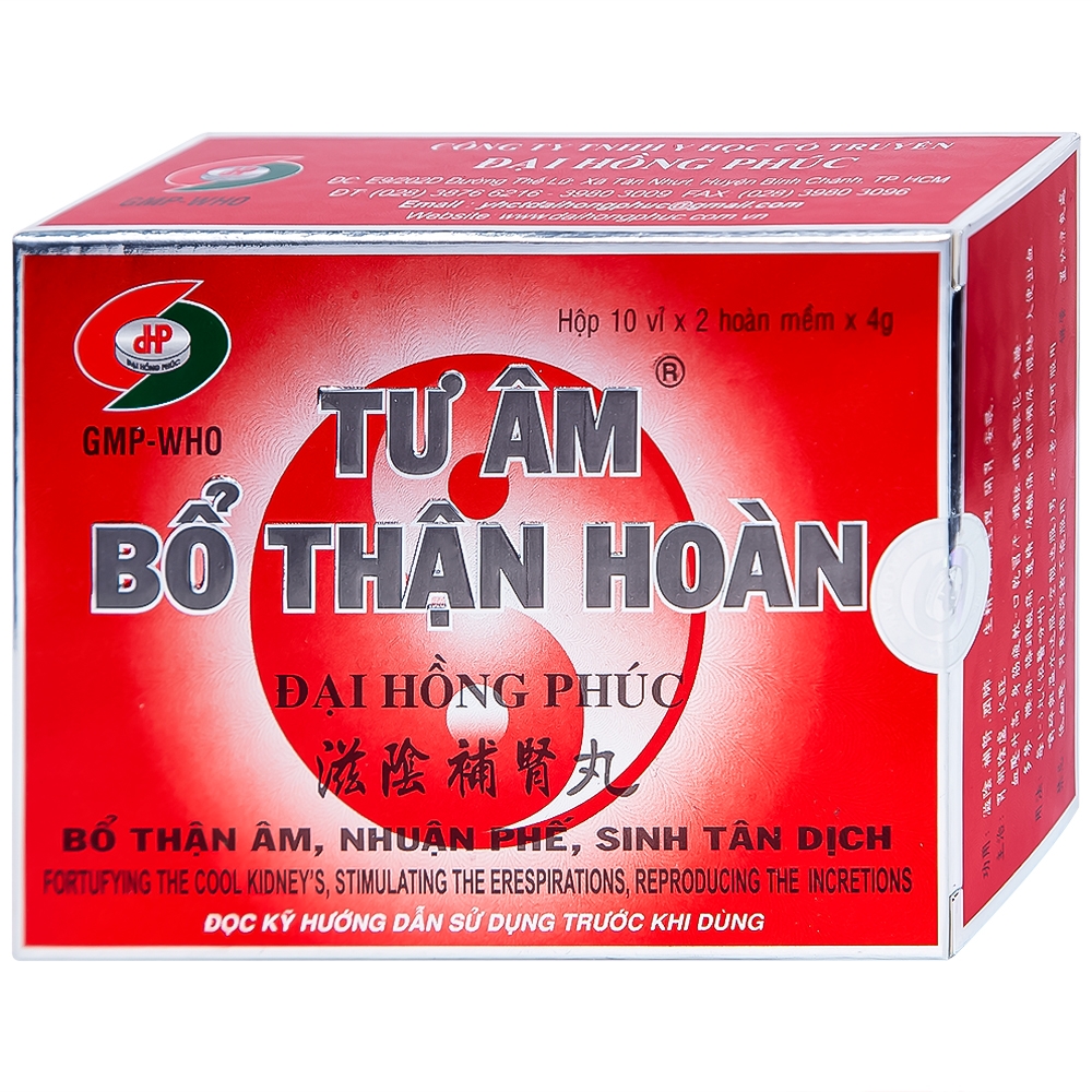 Hình ảnh Thuốc Tư Âm Bổ Thận Hoàn Đại Hồng Phúc bổ thận âm, nhuận phế (10 vỉ x 2 viên)