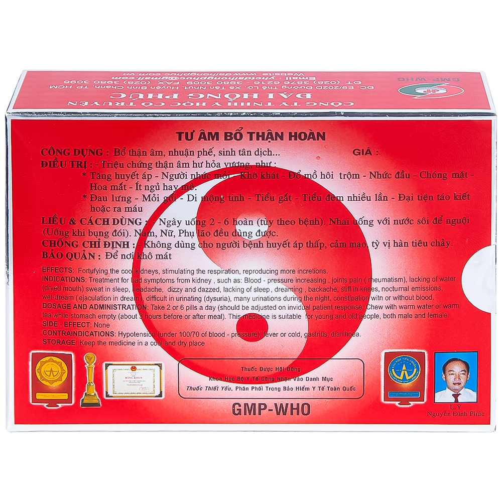 Hình ảnh Thuốc Tư Âm Bổ Thận Hoàn Đại Hồng Phúc bổ thận âm, nhuận phế (10 vỉ x 2 viên)