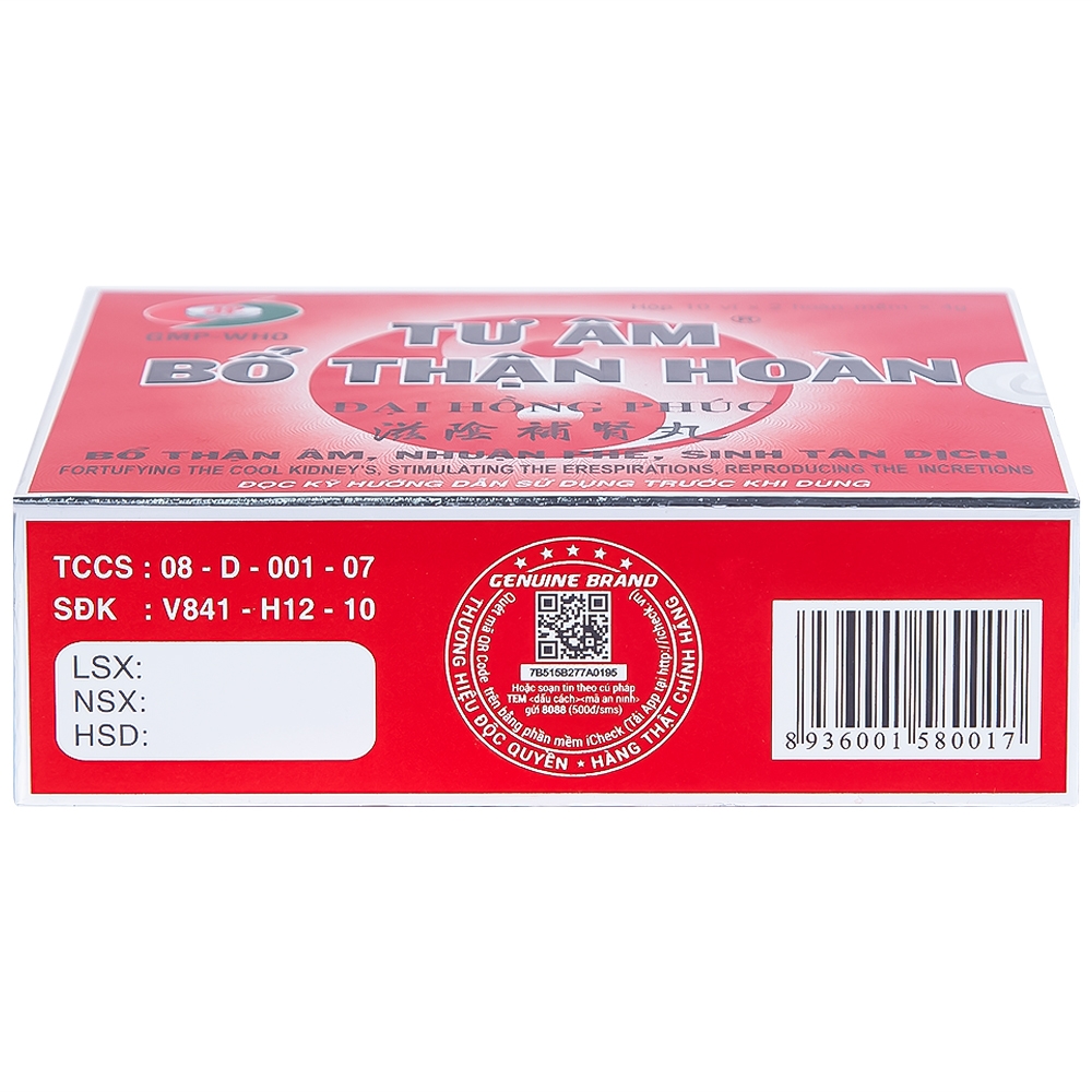 Hình ảnh Thuốc Tư Âm Bổ Thận Hoàn Đại Hồng Phúc bổ thận âm, nhuận phế (10 vỉ x 2 viên)