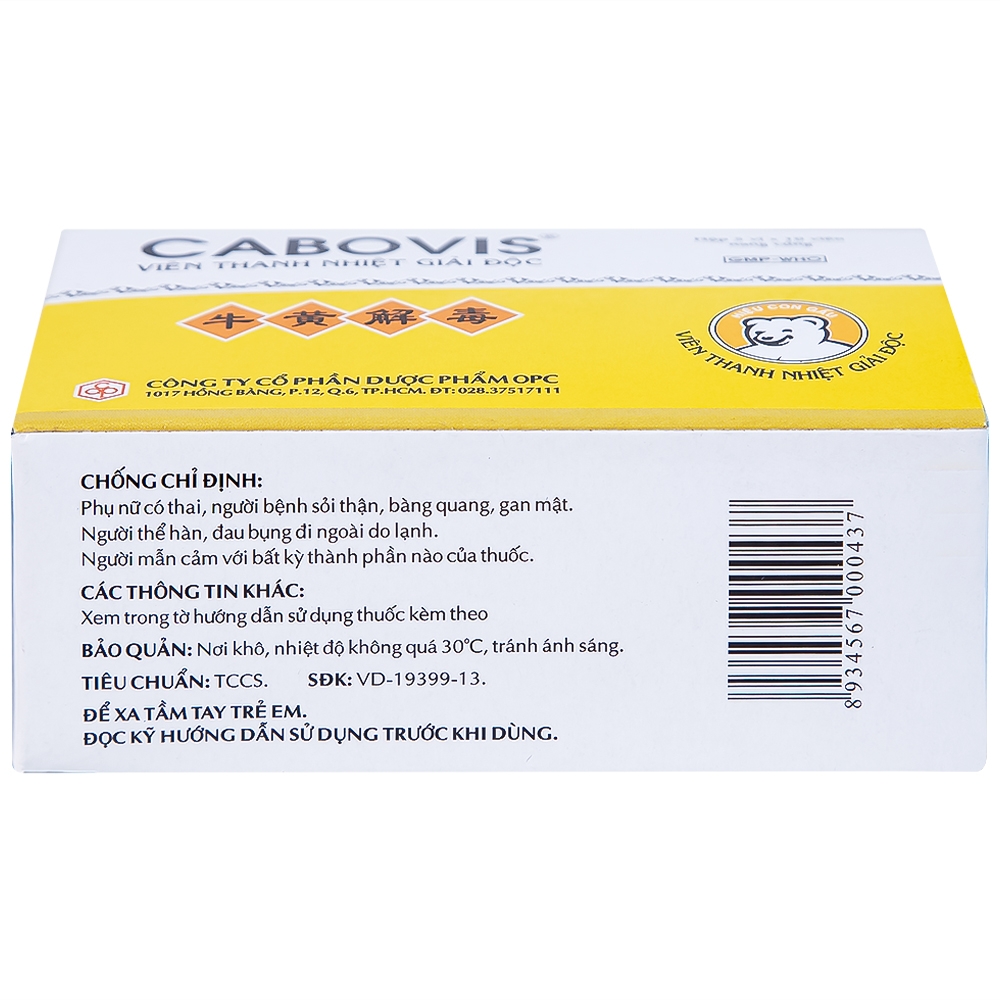 Hình ảnh Viên Cabovis OPC thanh nhiệt giải độc, điều trị các chứng do nóng nhiệt (5 vỉ x 10 viên)