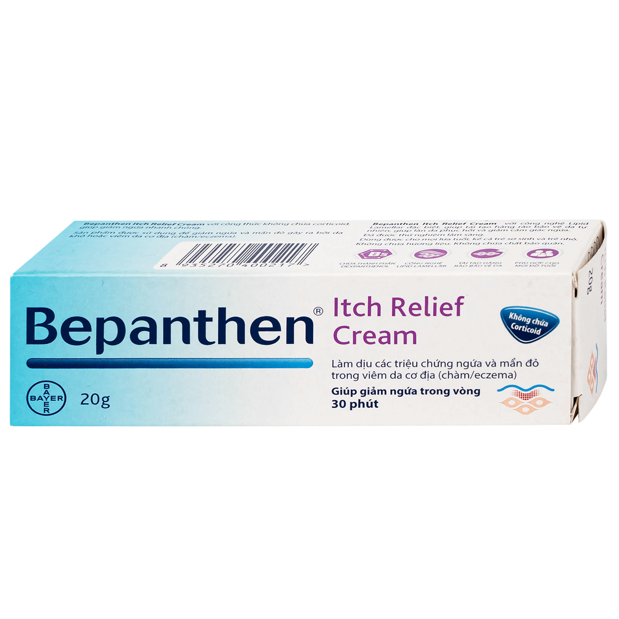 Hình ảnh Kem bôi Bepanthen Itch Relief Cream Giảm ngứa và mẩn đỏ do viêm da cơ địa(20g)