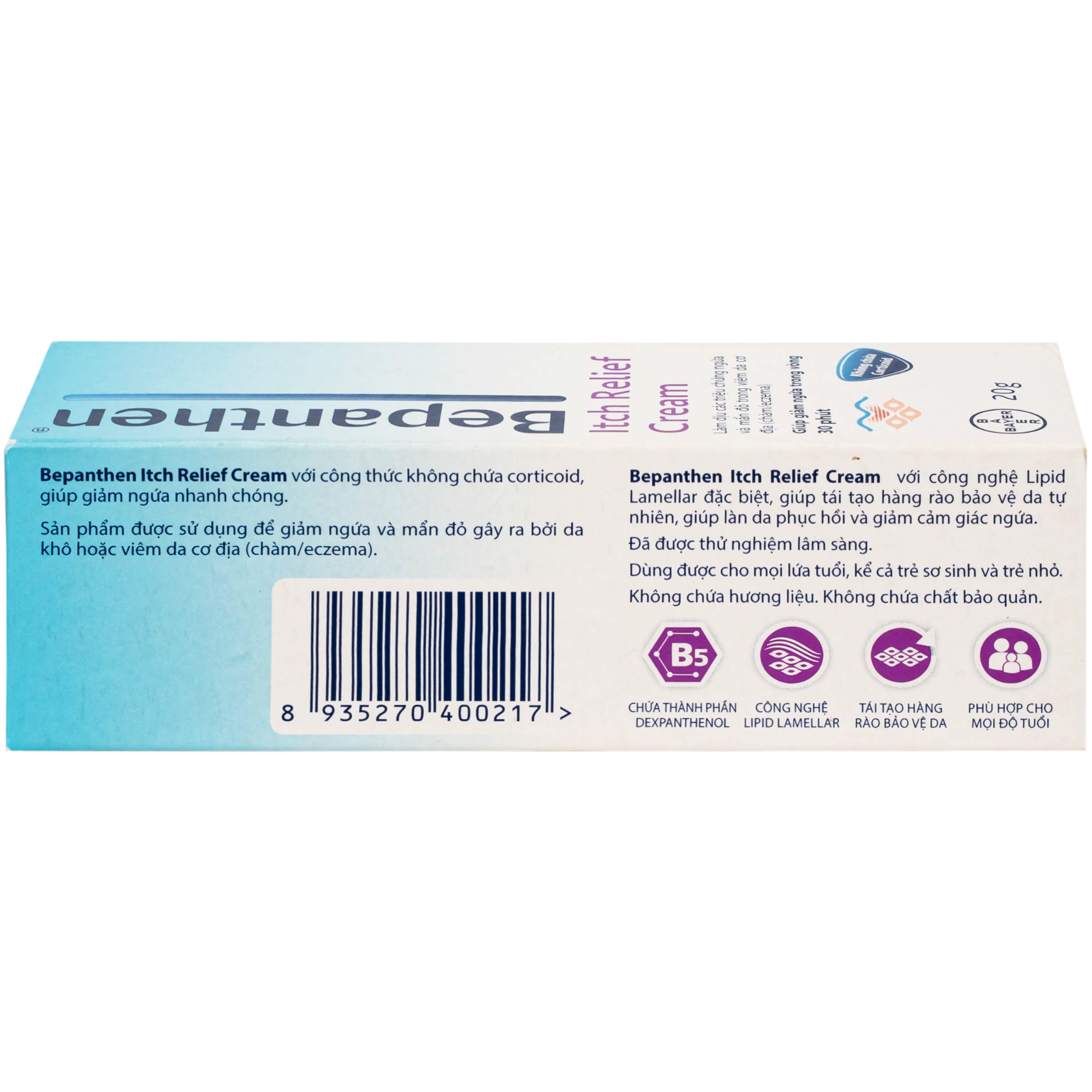 Hình ảnh Kem bôi Bepanthen Itch Relief Cream Giảm ngứa và mẩn đỏ do viêm da cơ địa(20g)